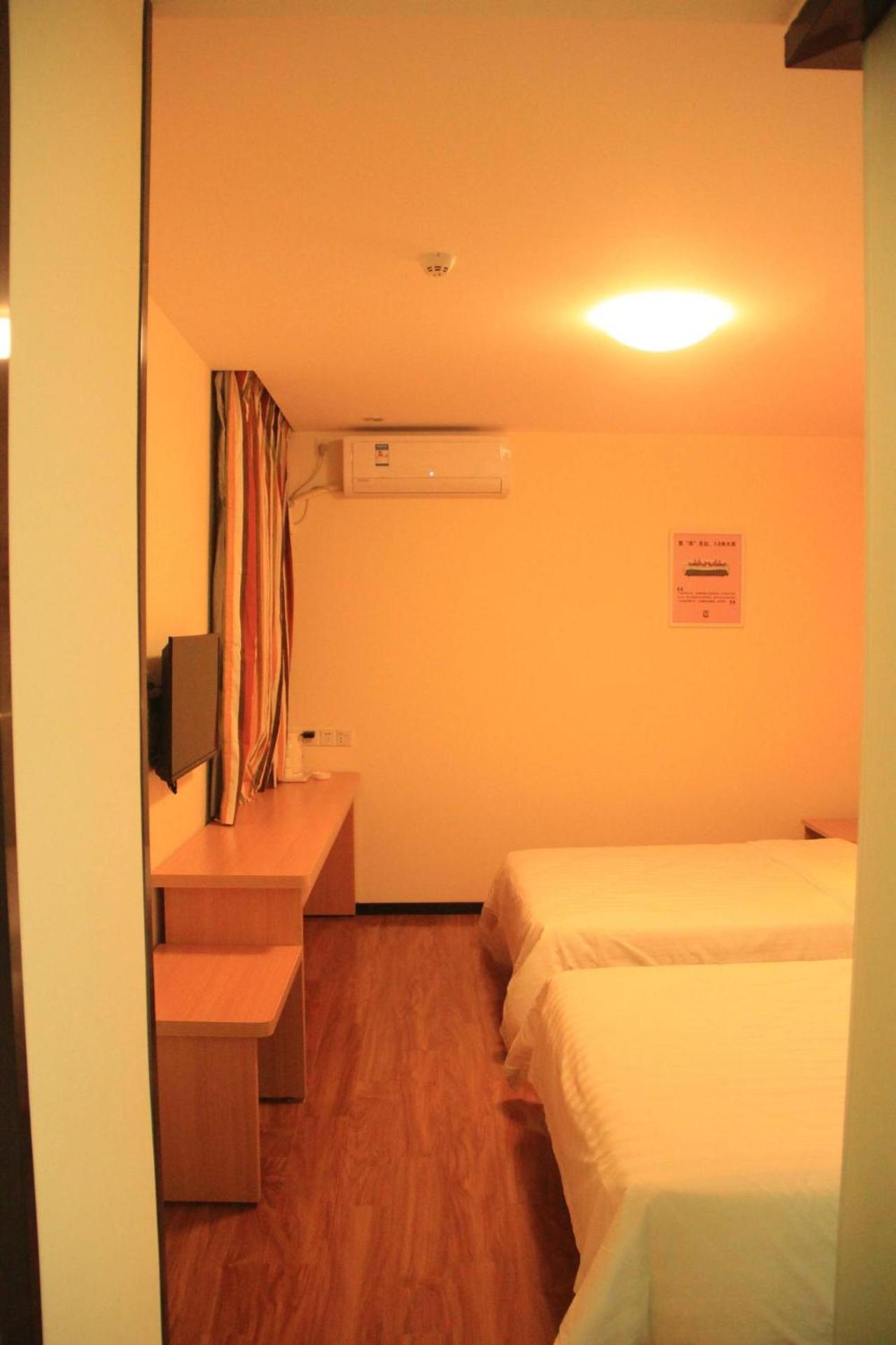 Comfortable Twin Room