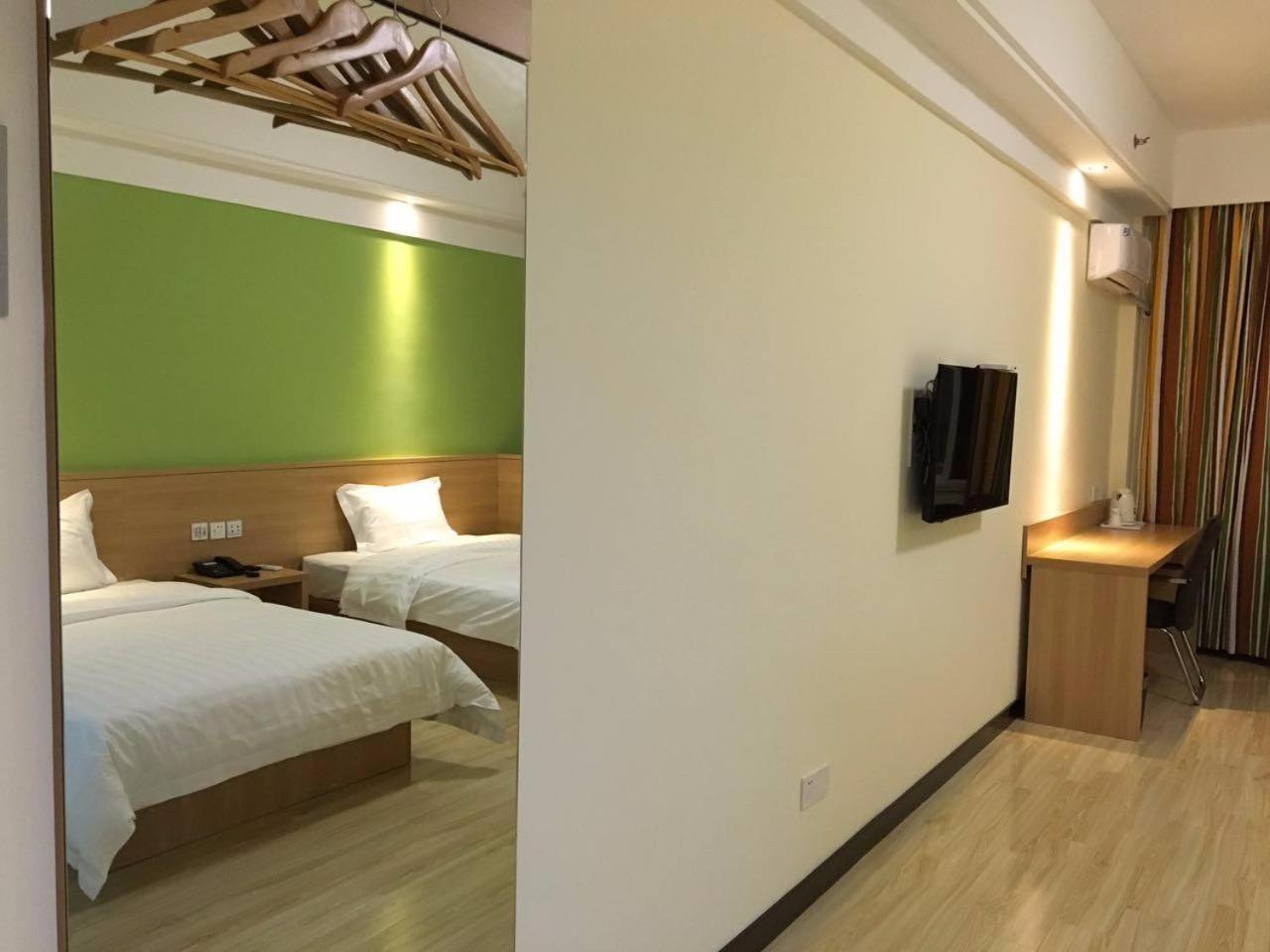Comfortable Twin Room
