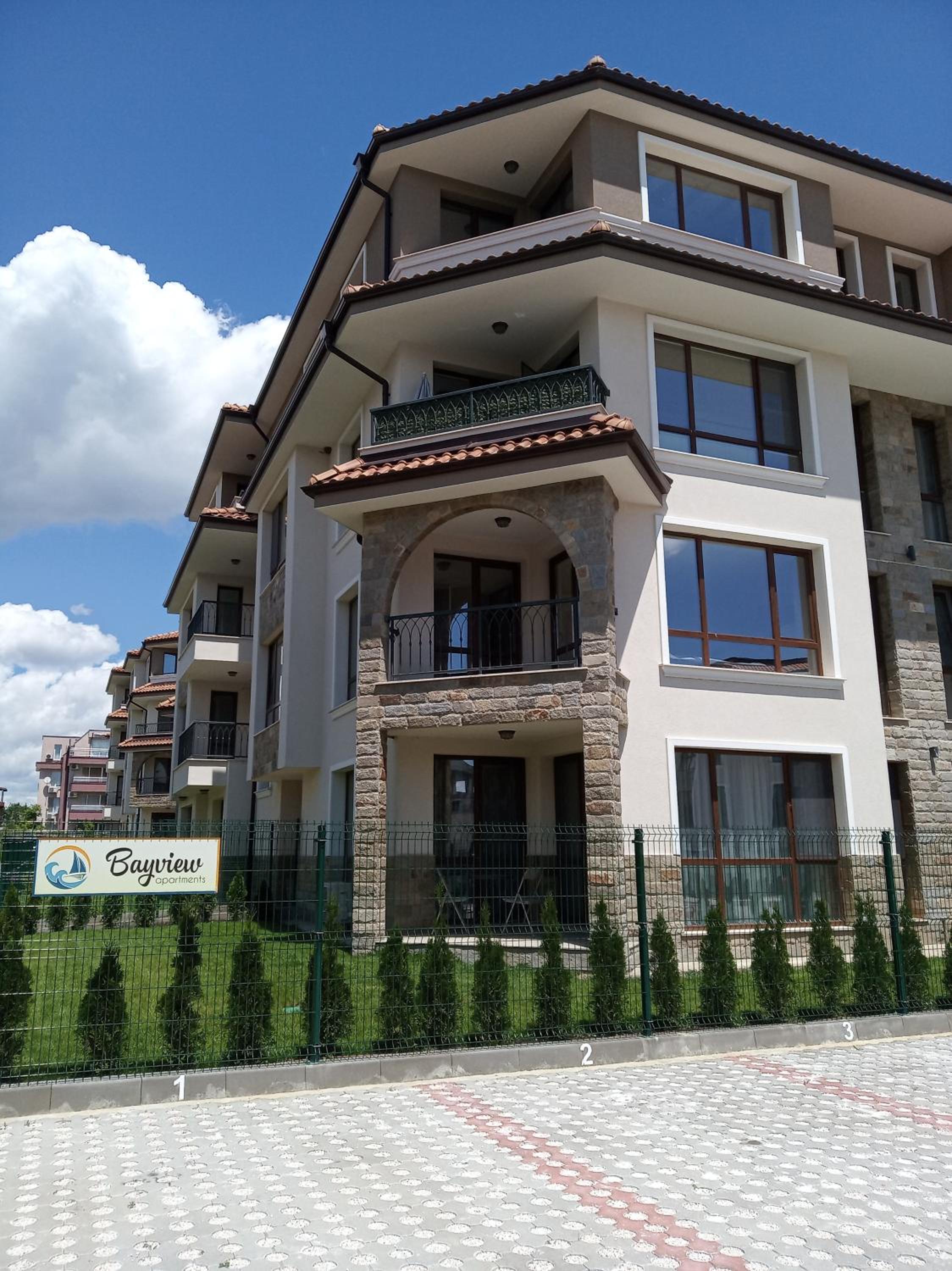 Apartment with Garden View