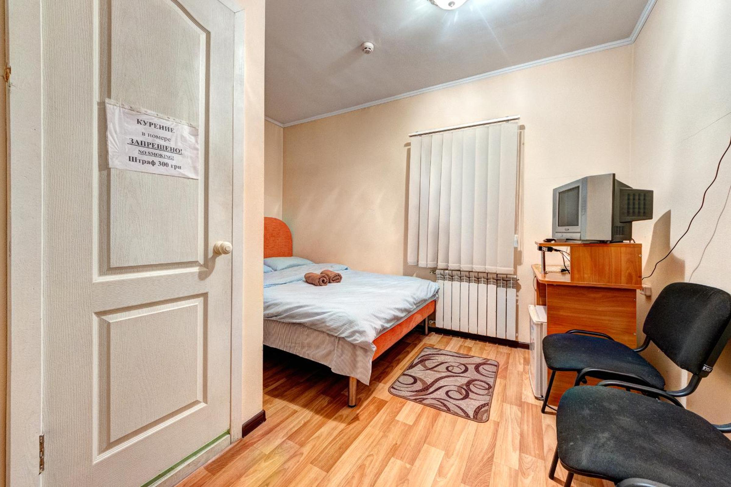 Standard Double or Twin Room