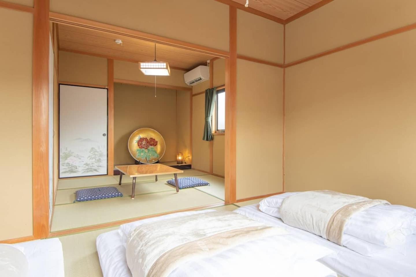 Holiday Home photo 1