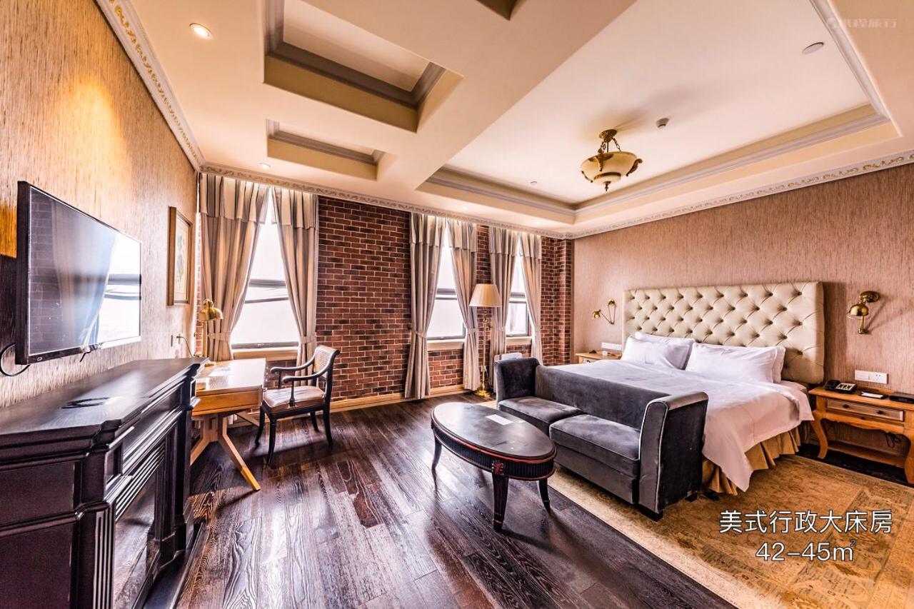 Executive Double Room