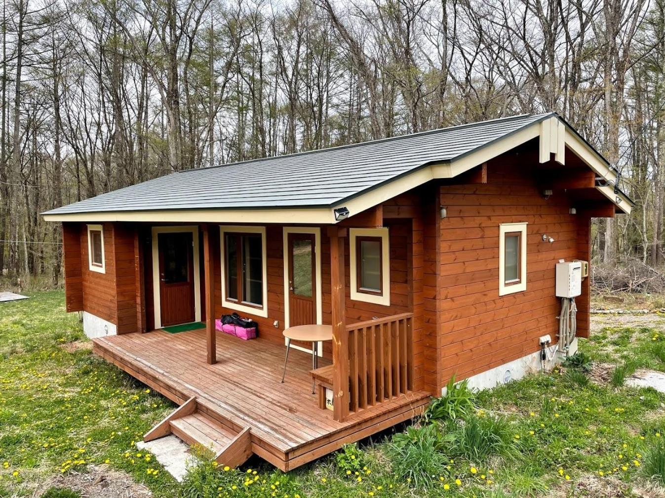 Holiday Home