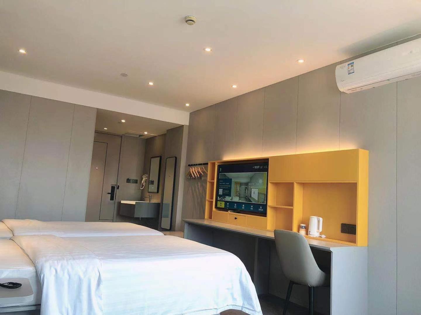 Select Twin Room