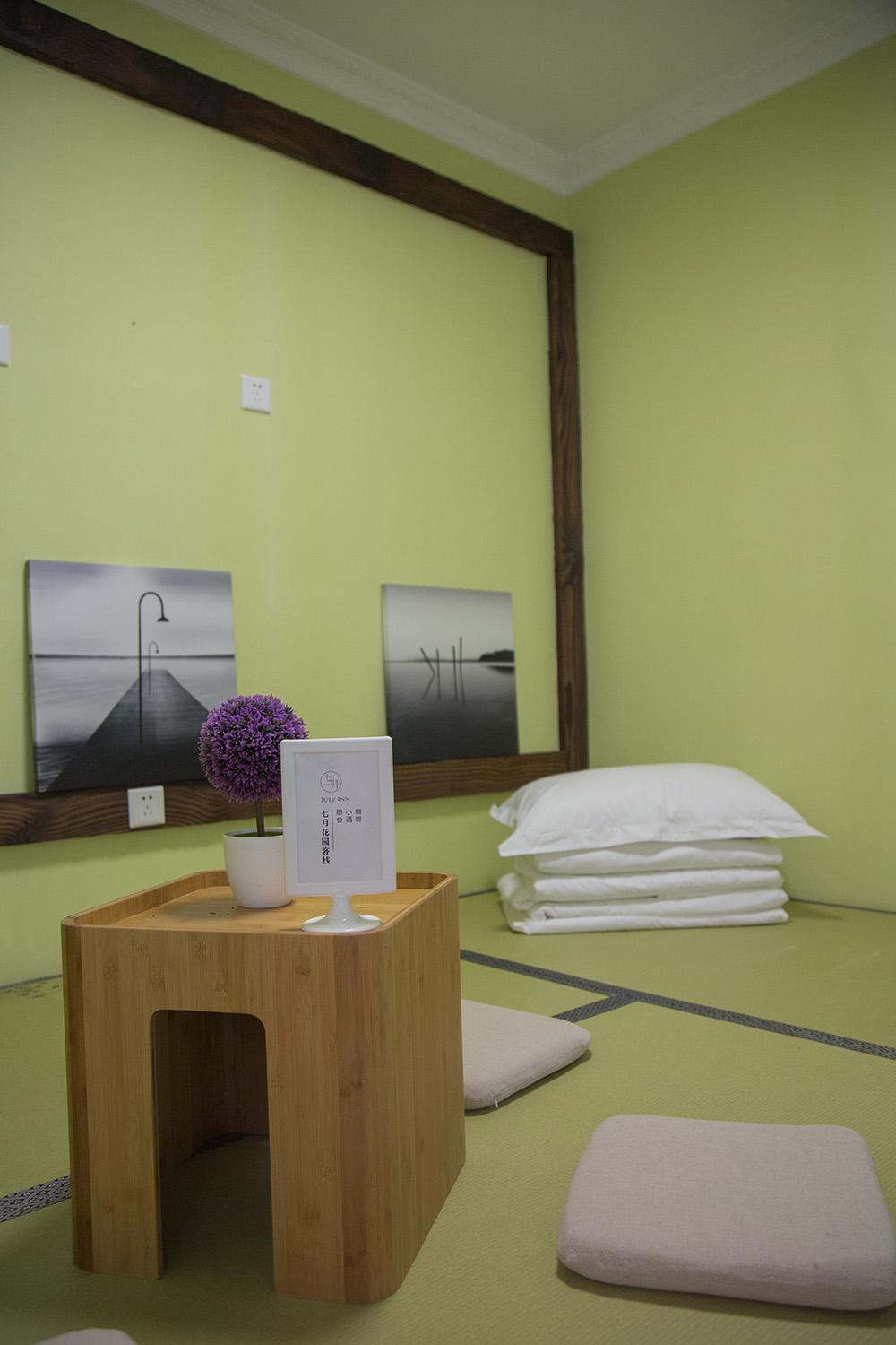 Chinese Mainland Citizen - Family Room with Futon Mat