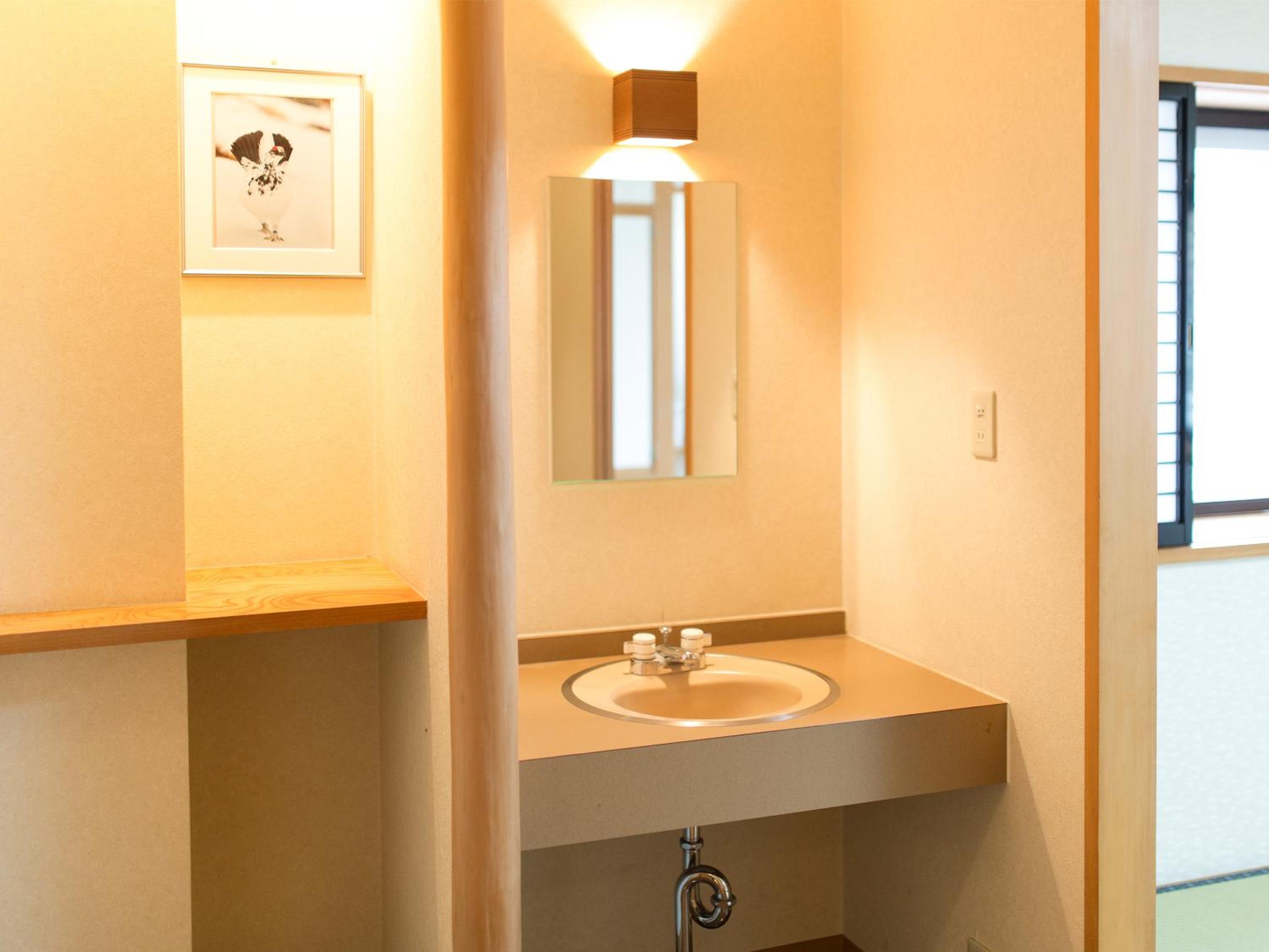Family Room with Shared Bathroom