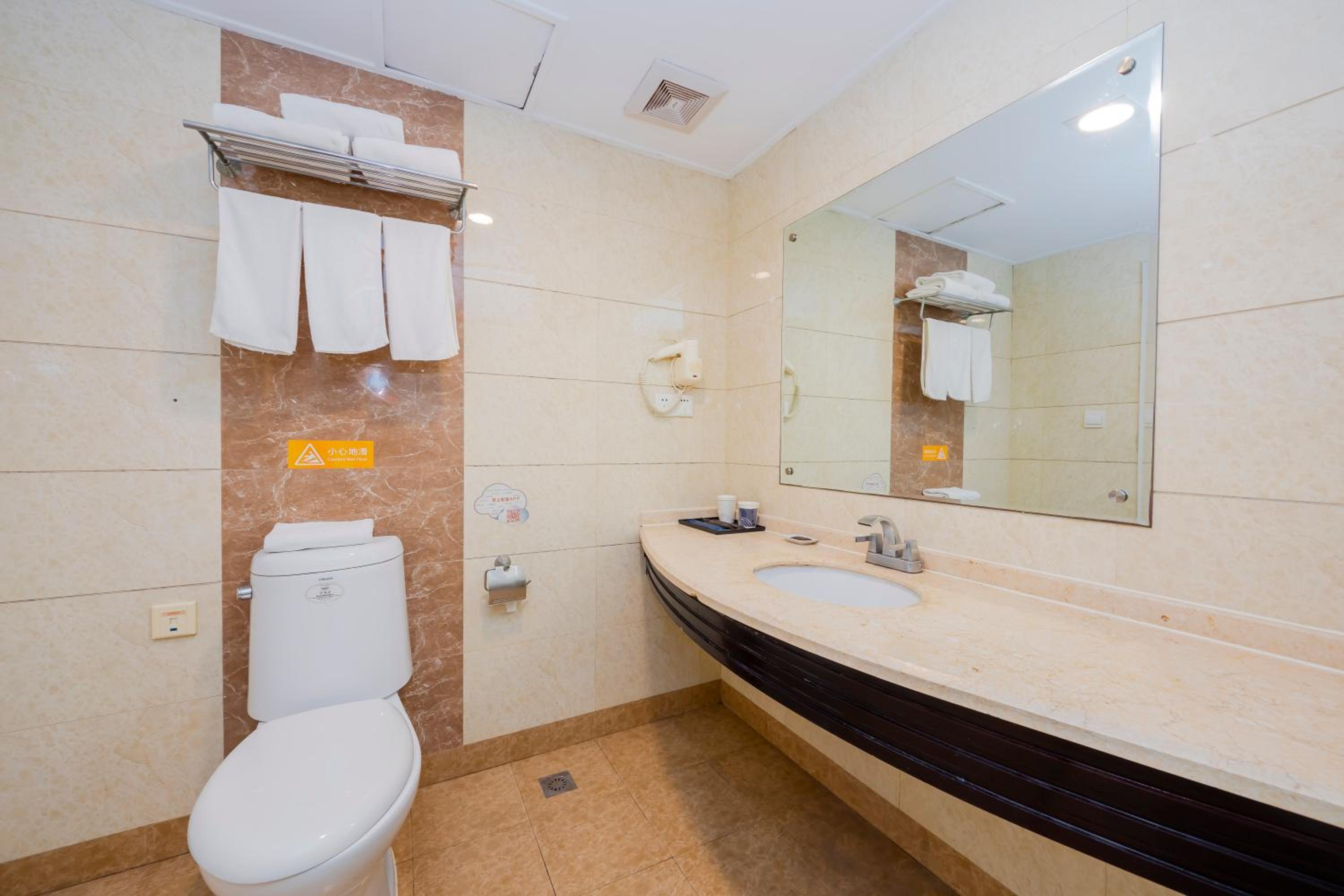 Business Queen Room photo 1