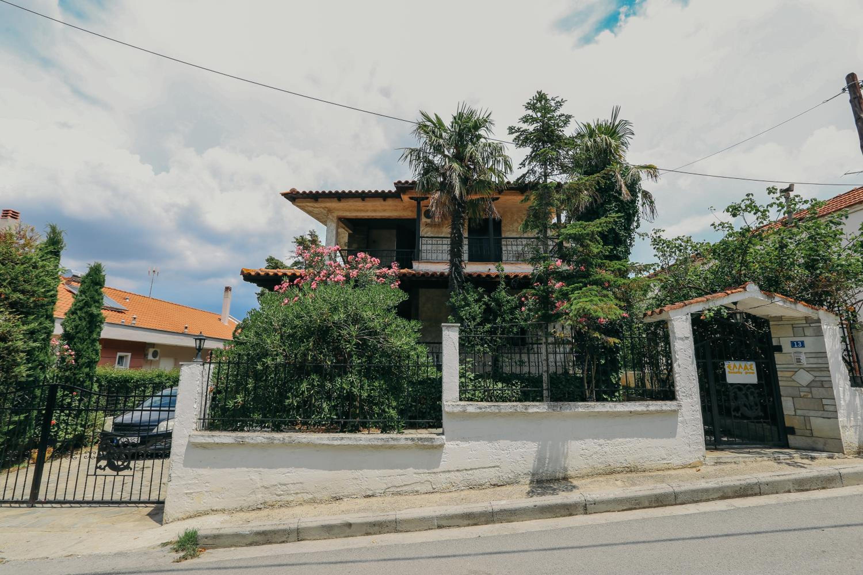 Holiday Home