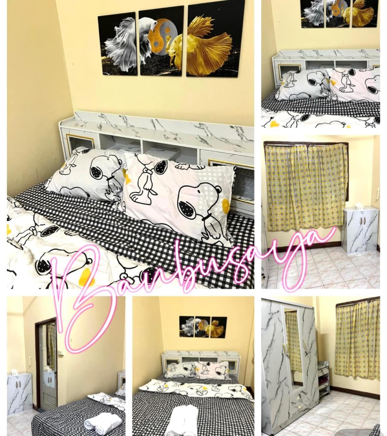 Budget Double Room photo 3