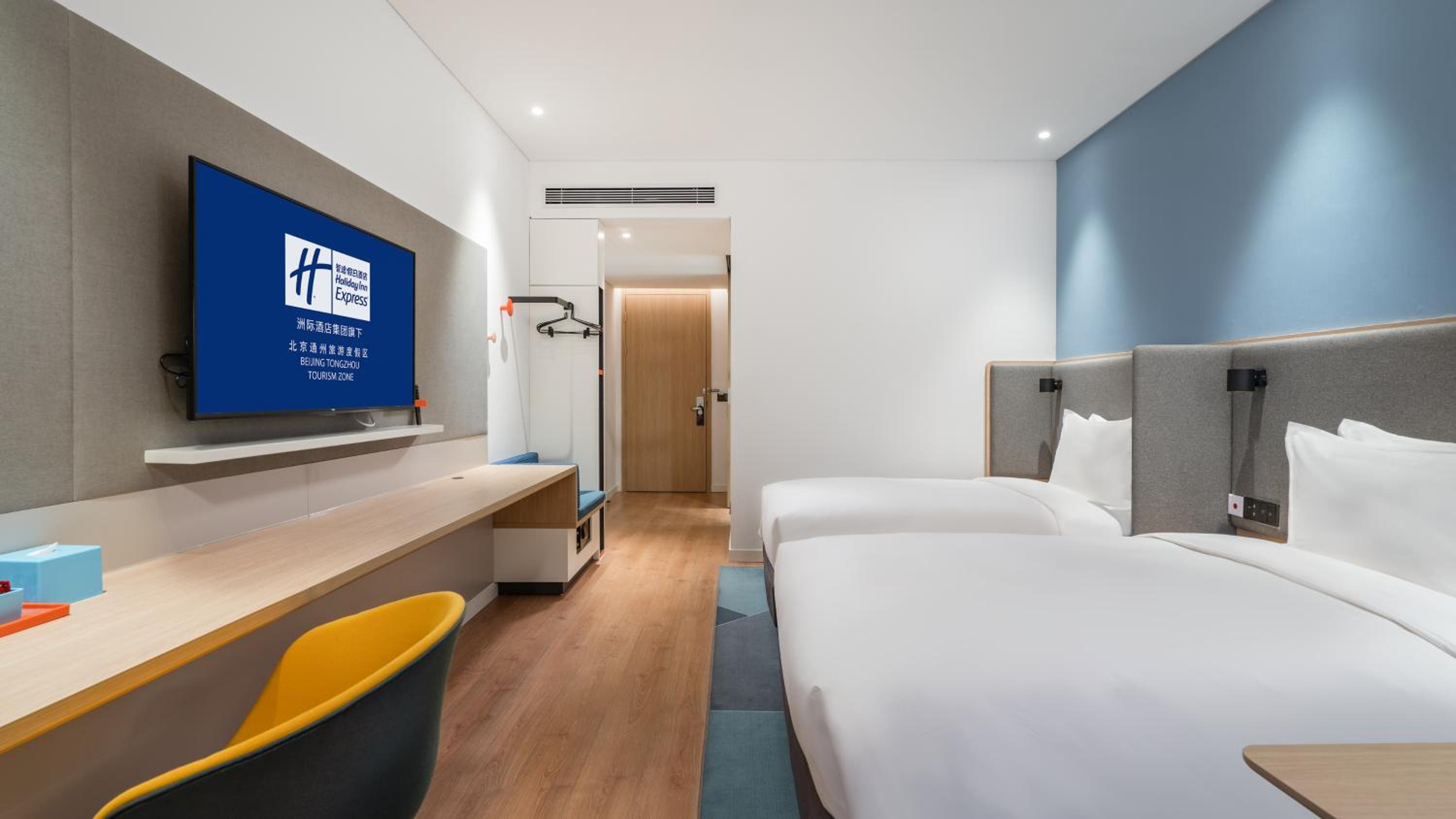 Double Room with Mobility Accessible Roll In Shower