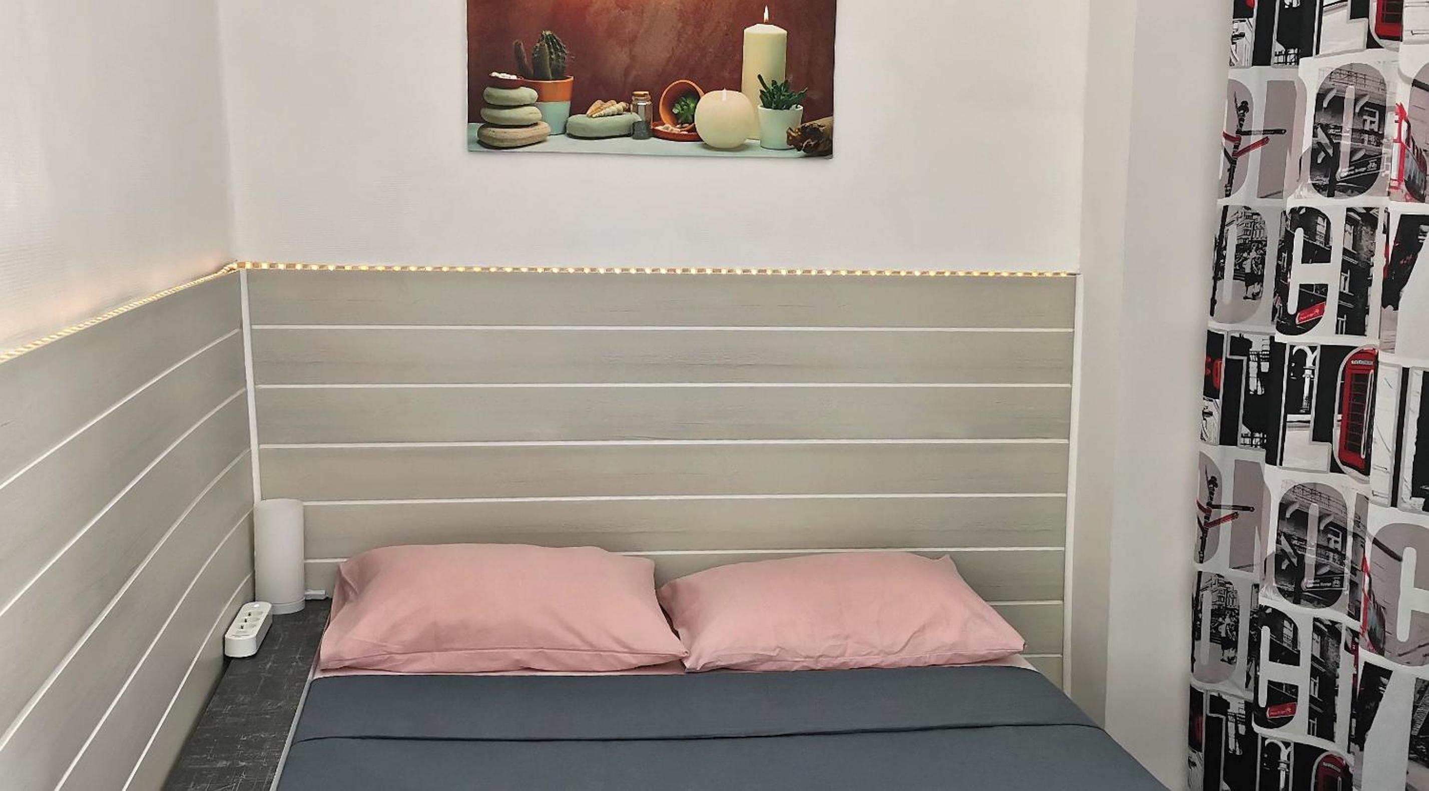 Small Double Room - Photo 1