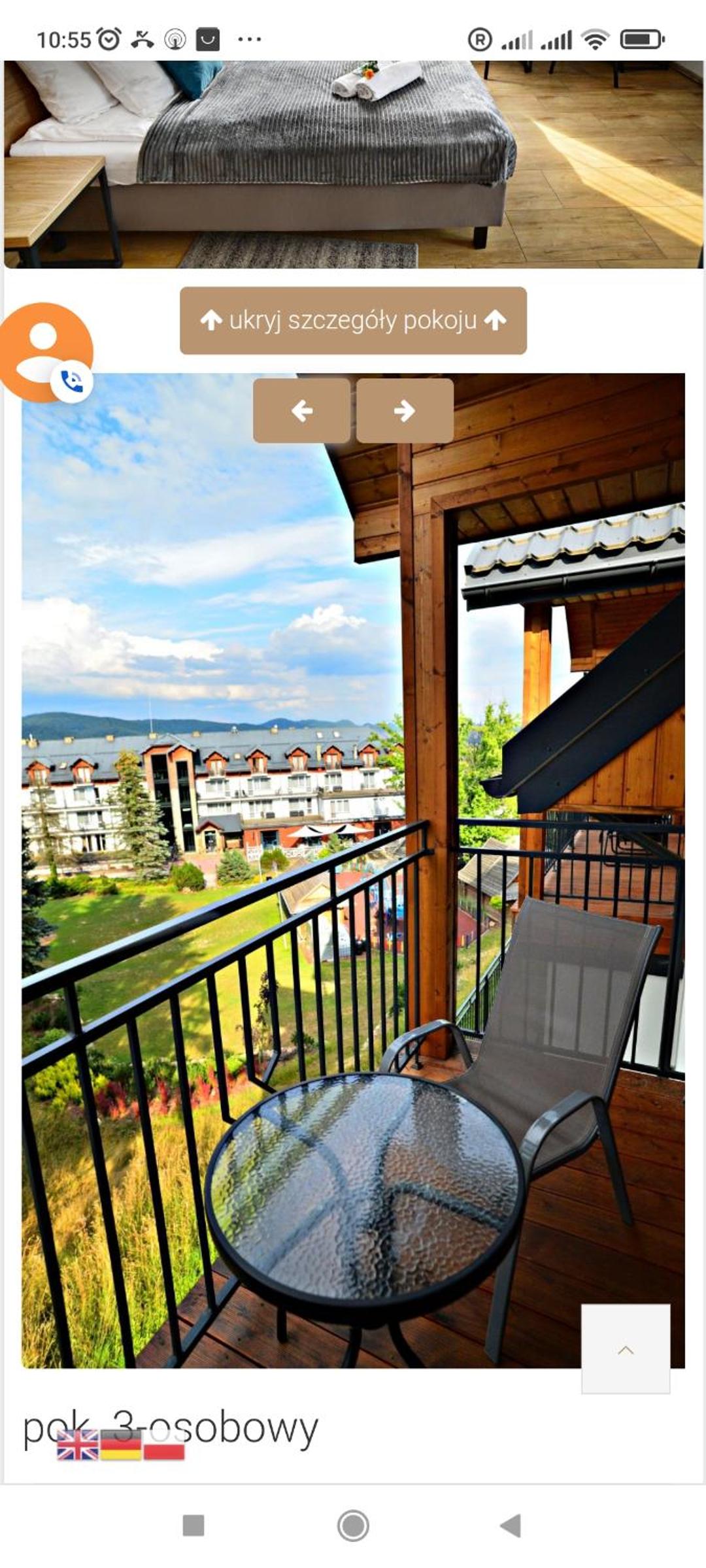 Double Room