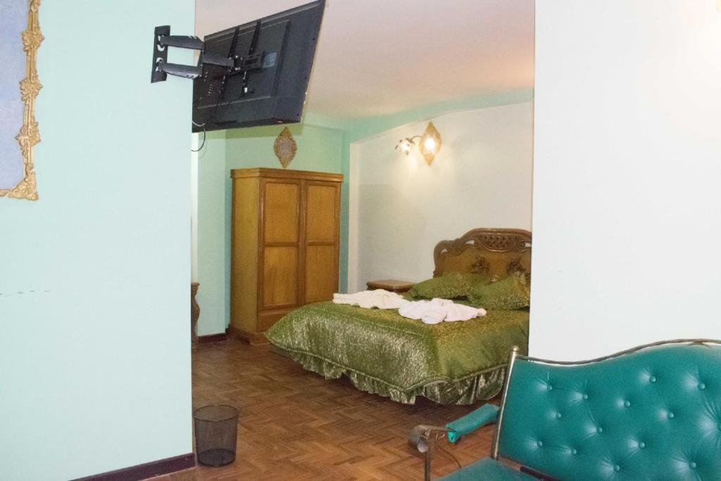 Suite