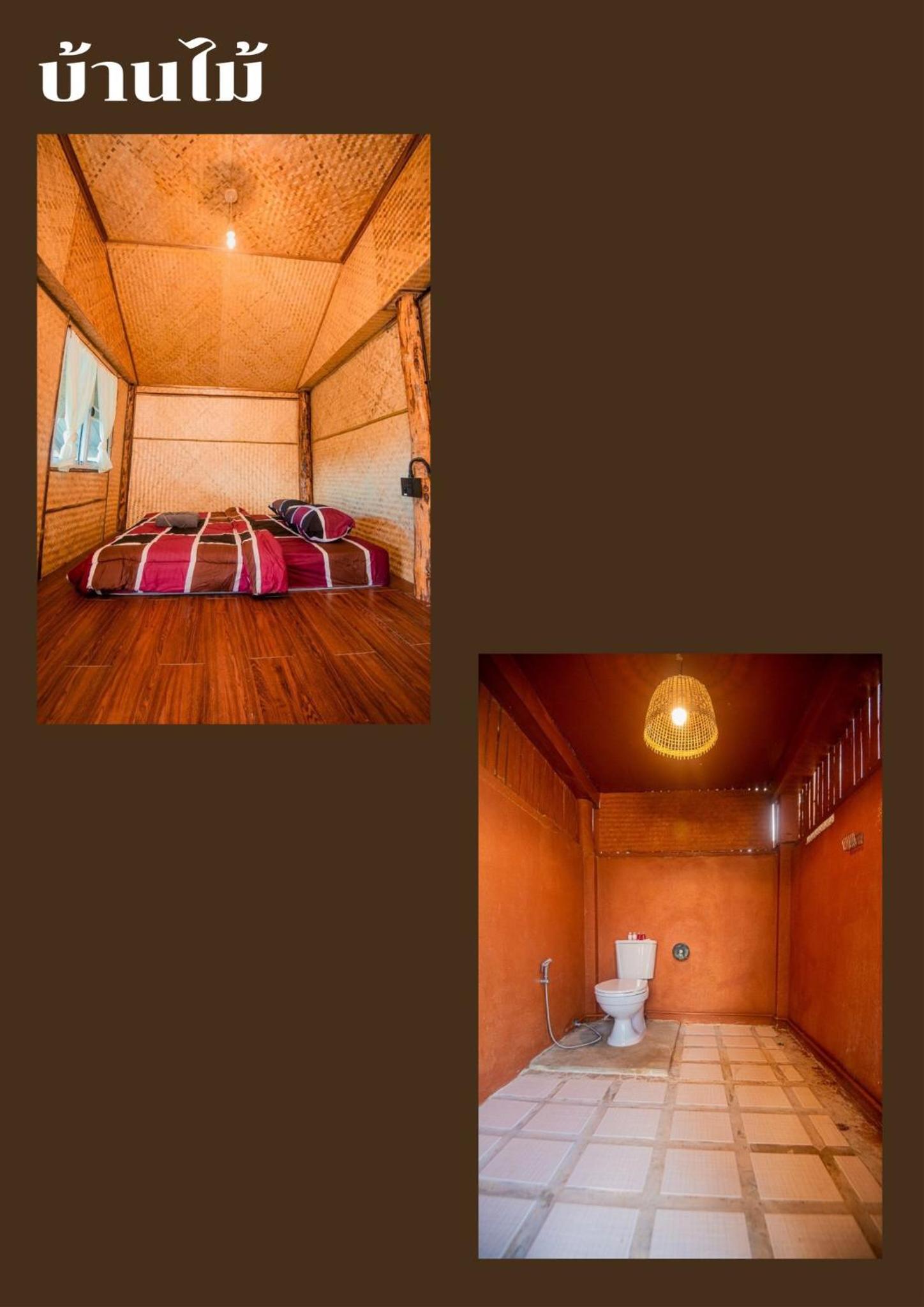 King Room with Mountain View photo 1