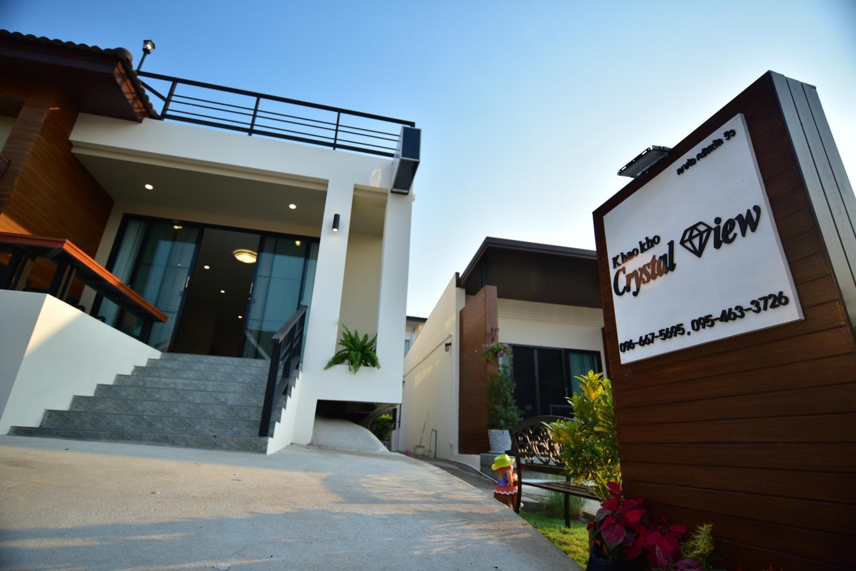 Two-Bedroom House - Photo 26