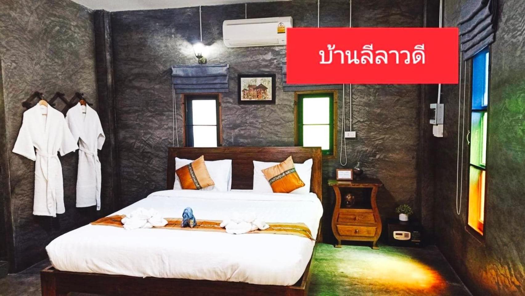 King Room with Pool View