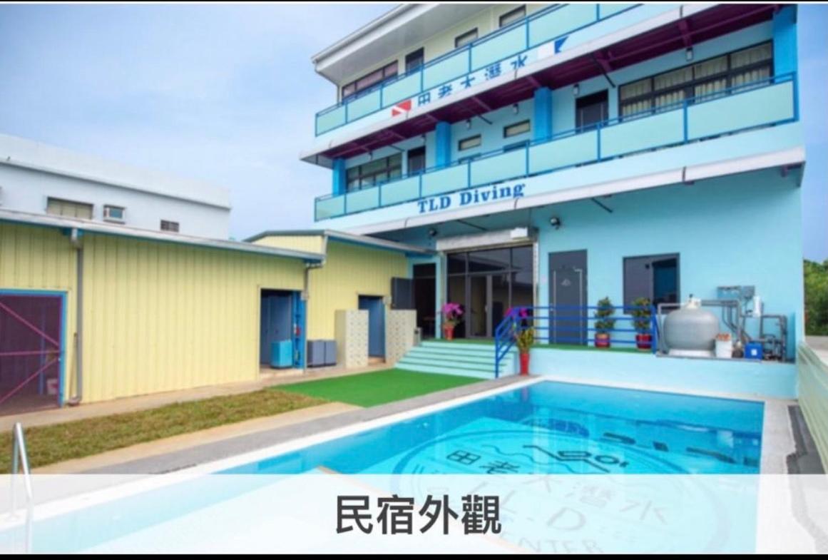 Triple Room with View photo 3
