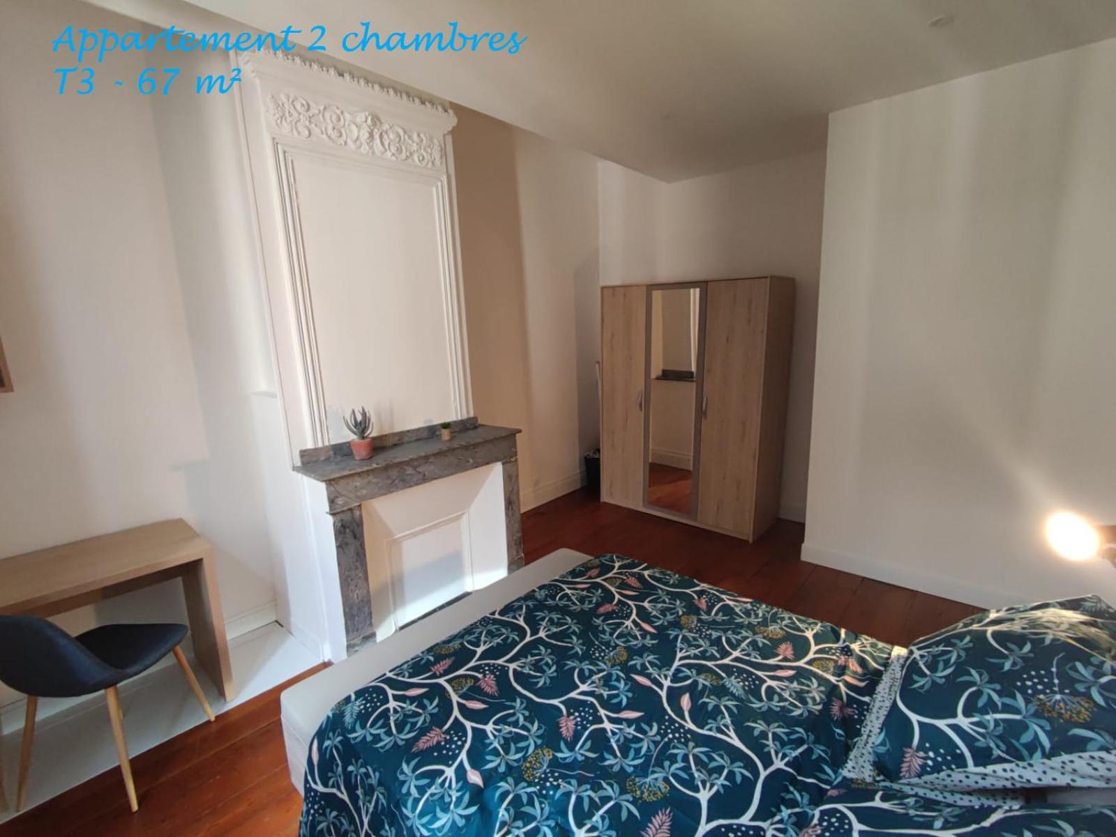 Two-Bedroom Apartment