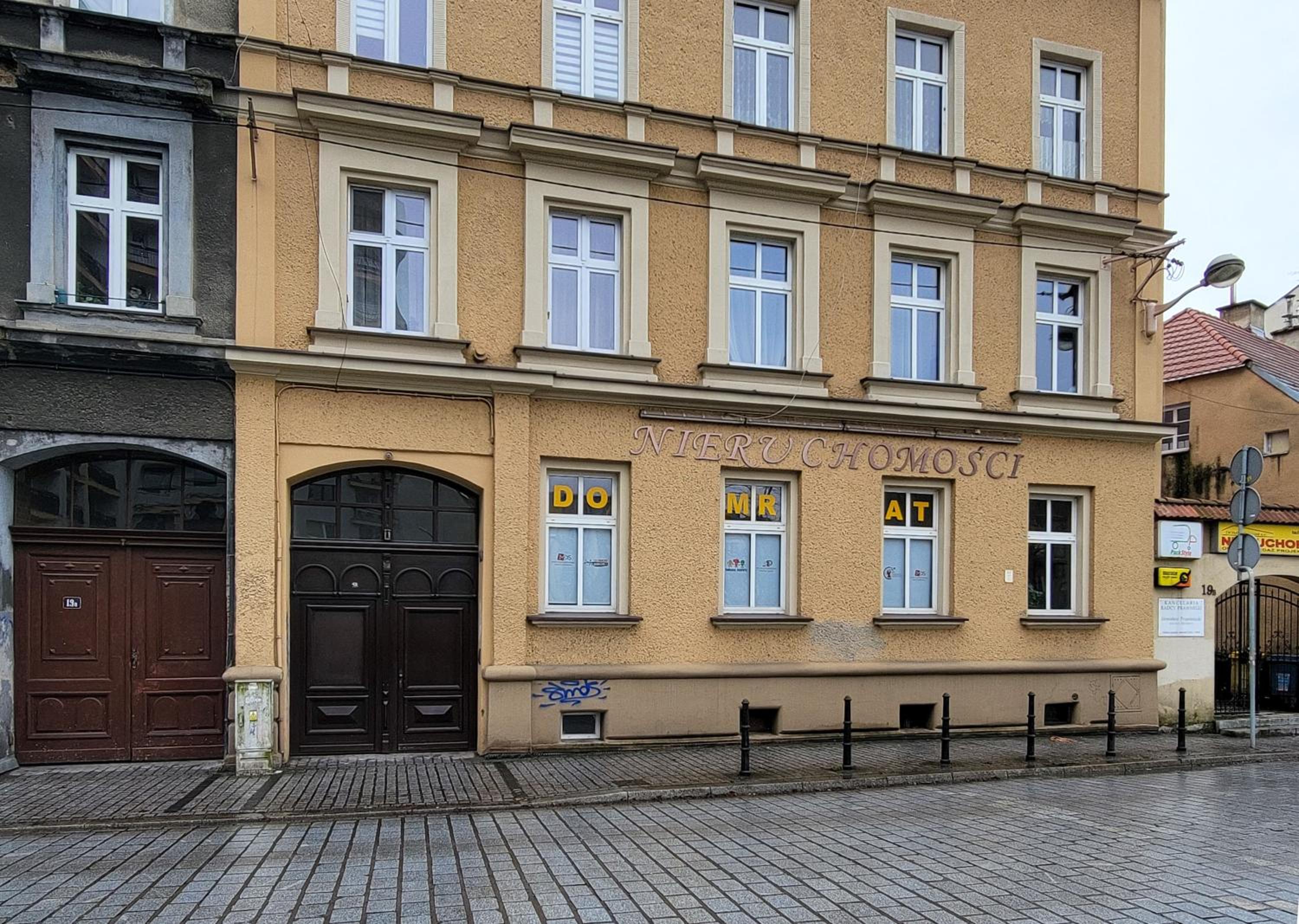 One-Bedroom Apartment - Photo 17