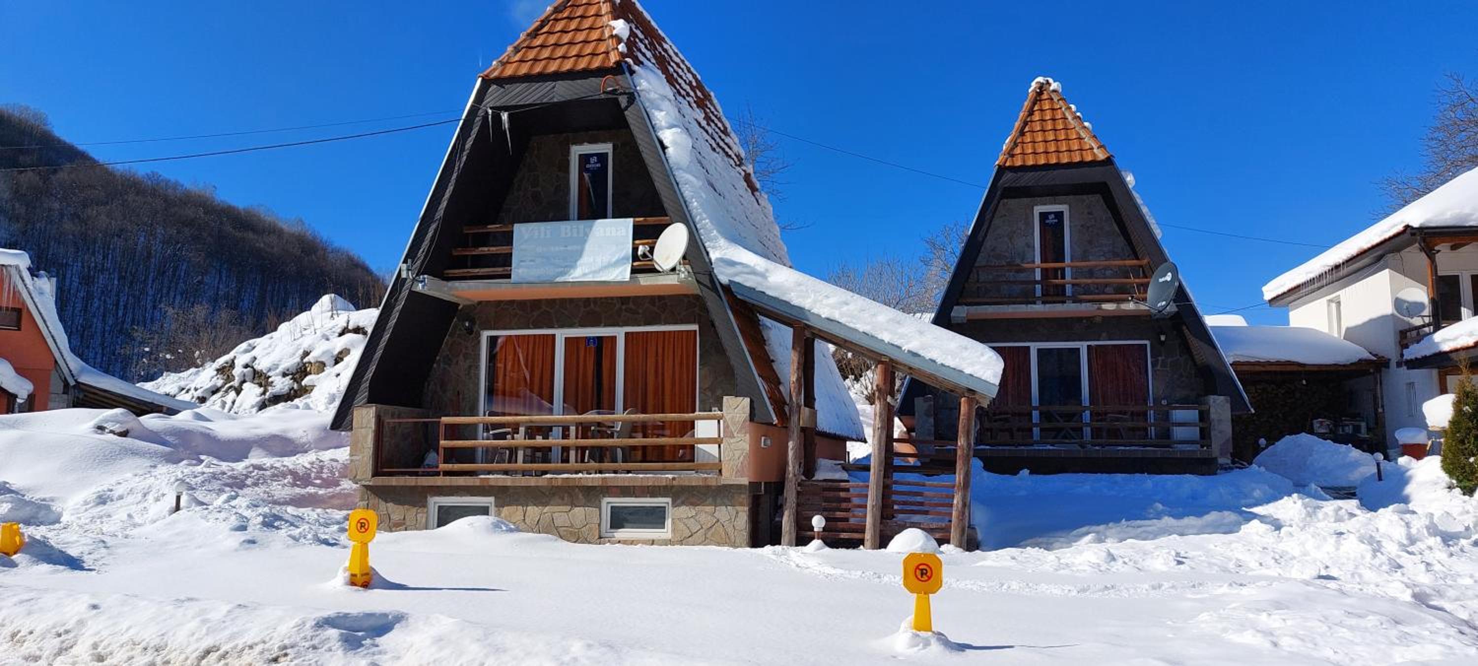 Holiday Home photo 1