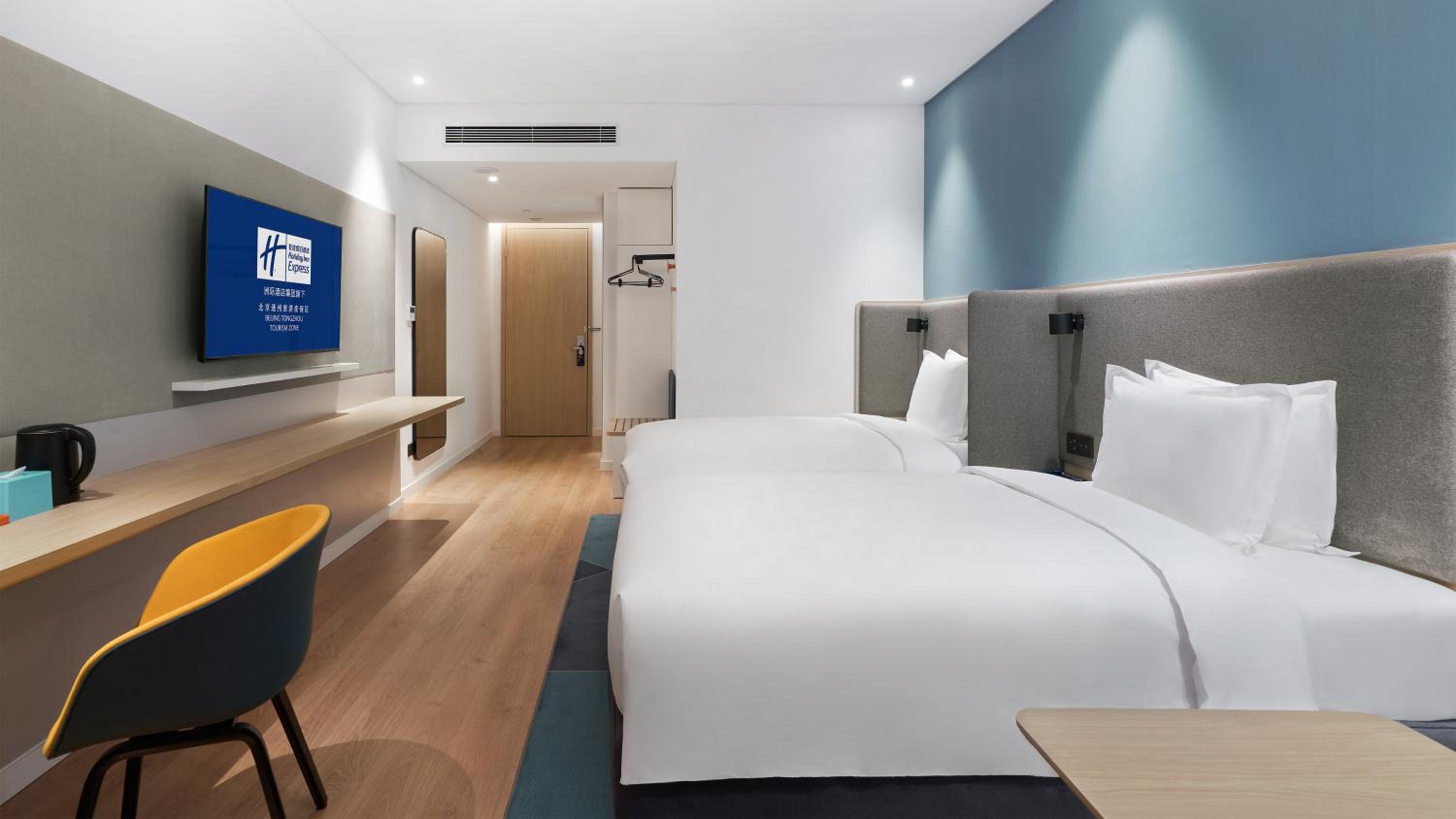 Standard Twin Room with Extra Space