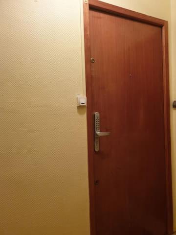 Deluxe Double Room with Bath photo 1