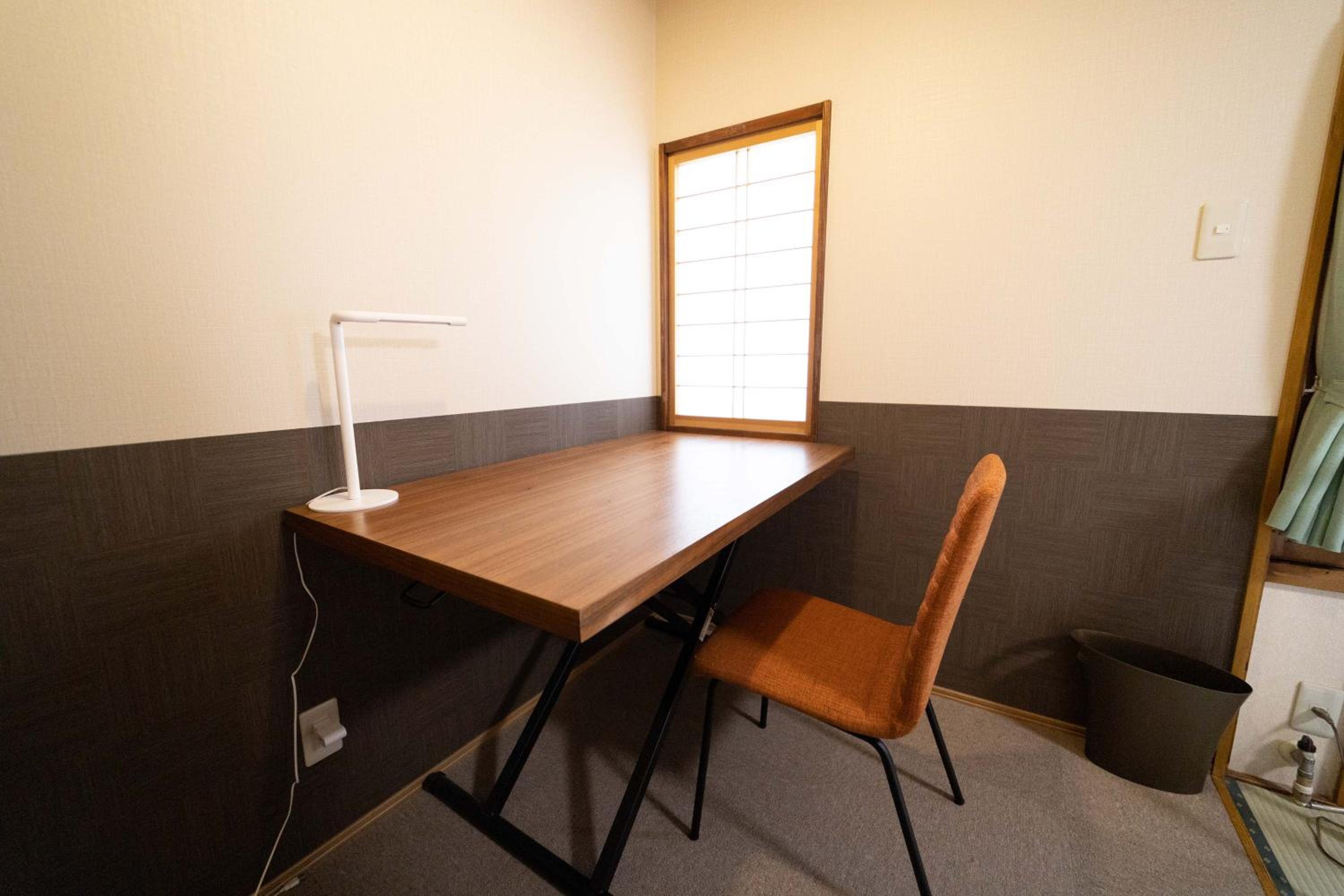 Pet Friendly Japanese-Style Room - Non-Smoking photo 1