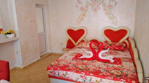 Double Room with Patio