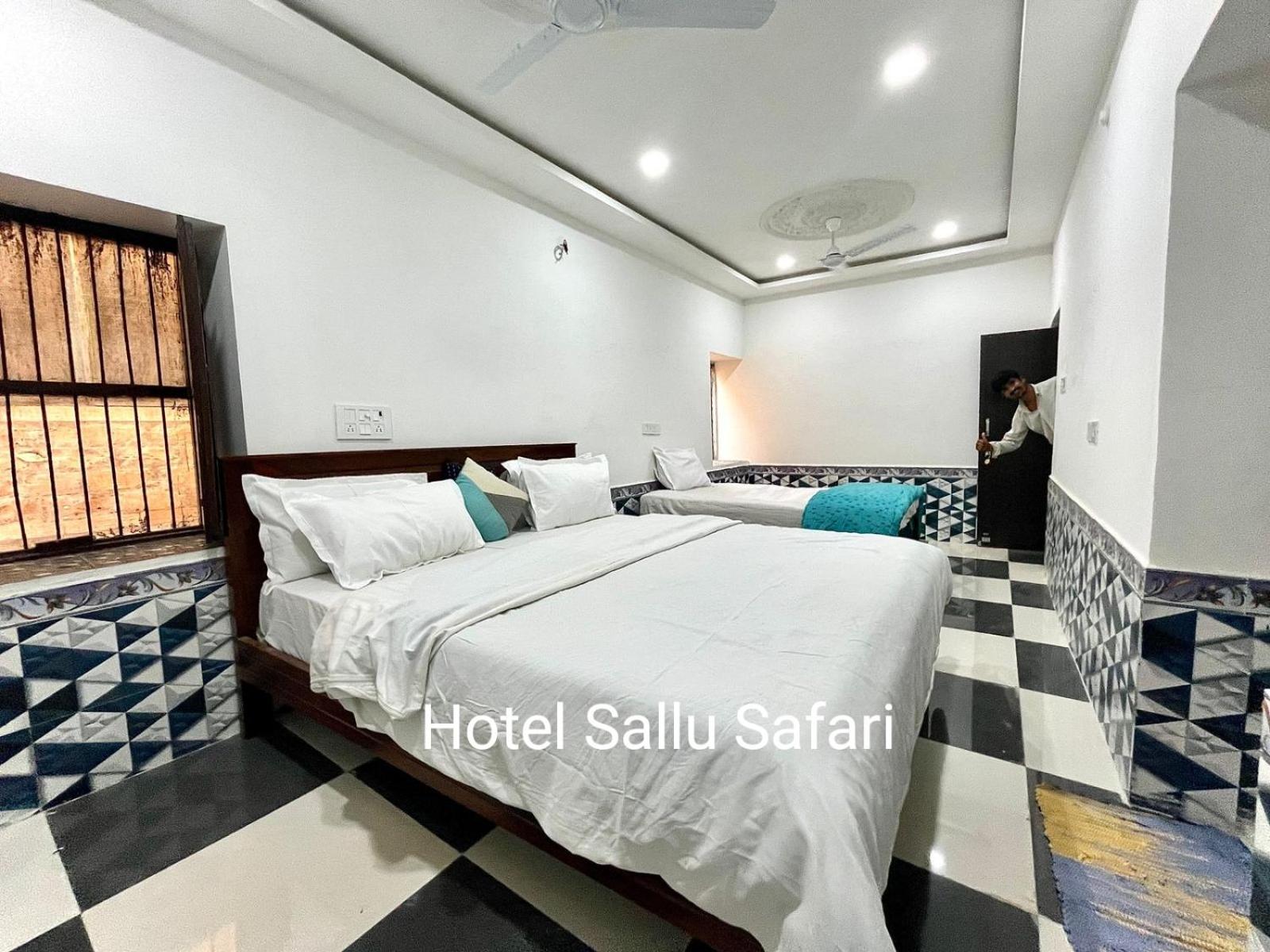 Deluxe Family Room