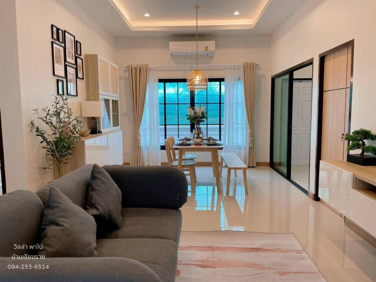 Quadruple Room with Garden View photo 1