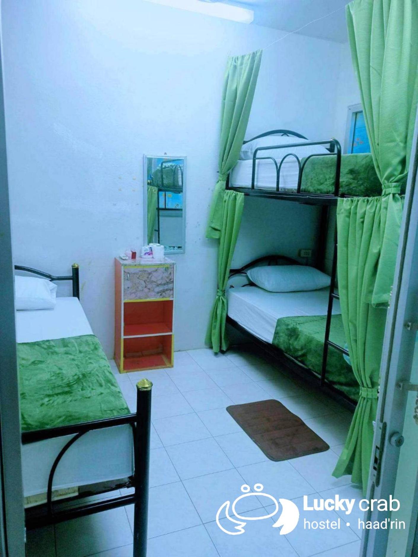 Single Bed in Dormitory Room photo 1