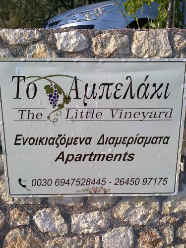 Superior Apartment with Sea View