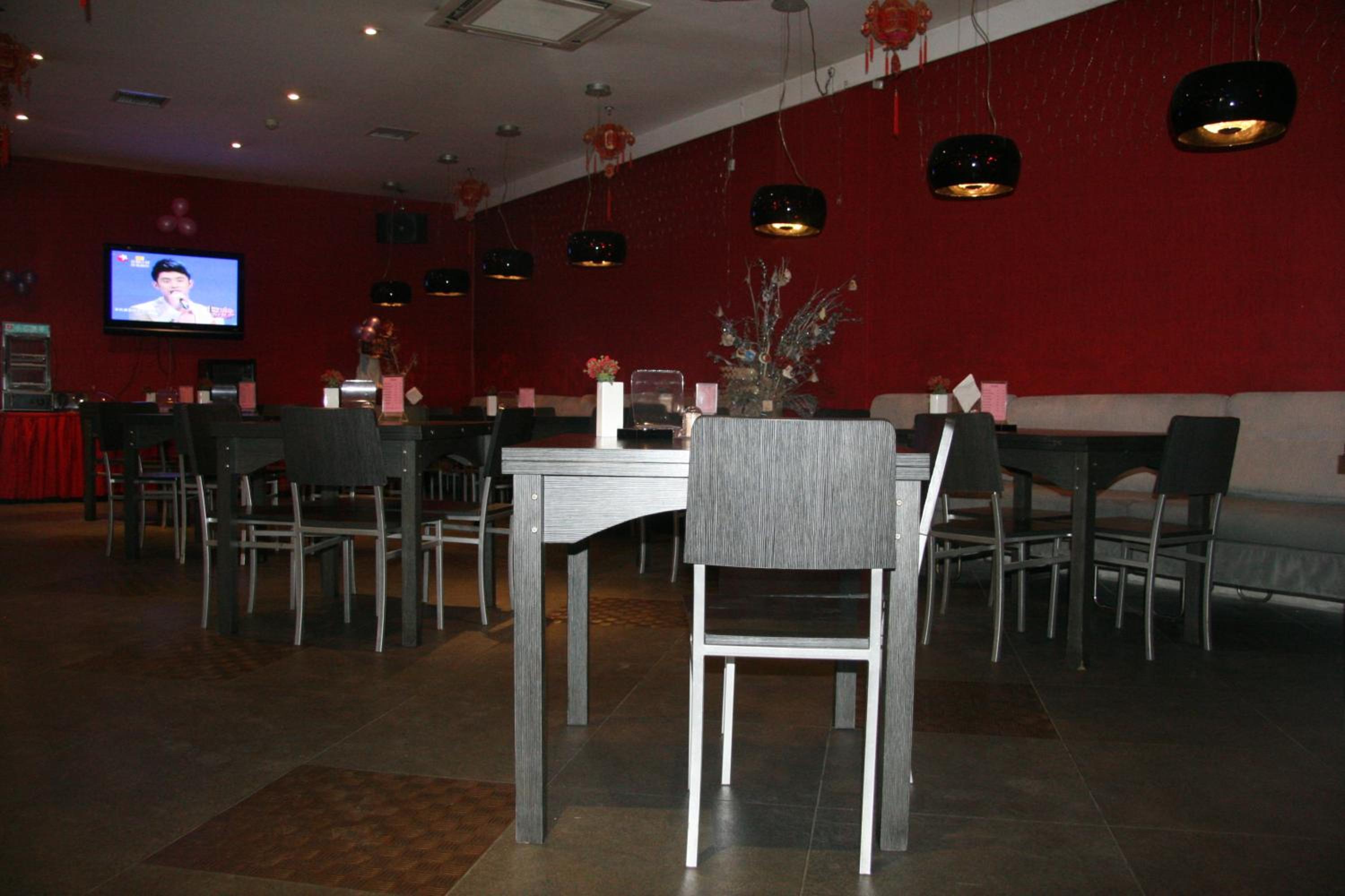 Business Room A