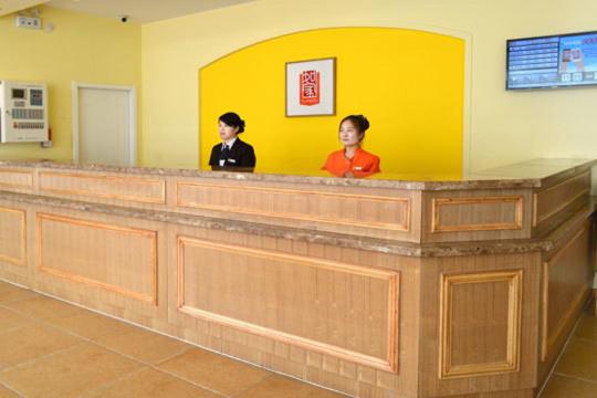 Standard Twin Room - Photo 2