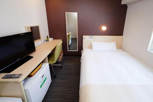 Double Room - Smoking