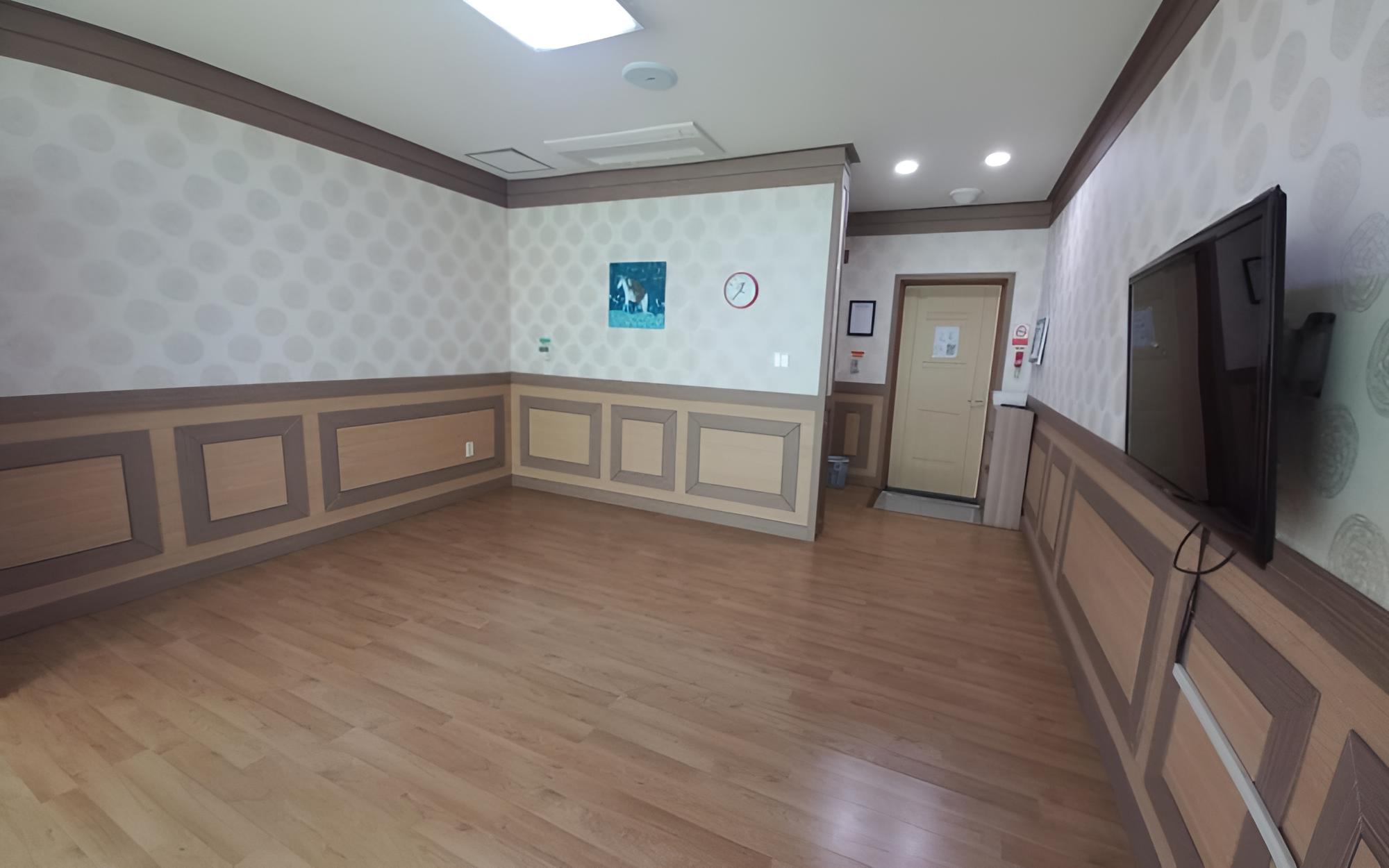 Room (Songol)