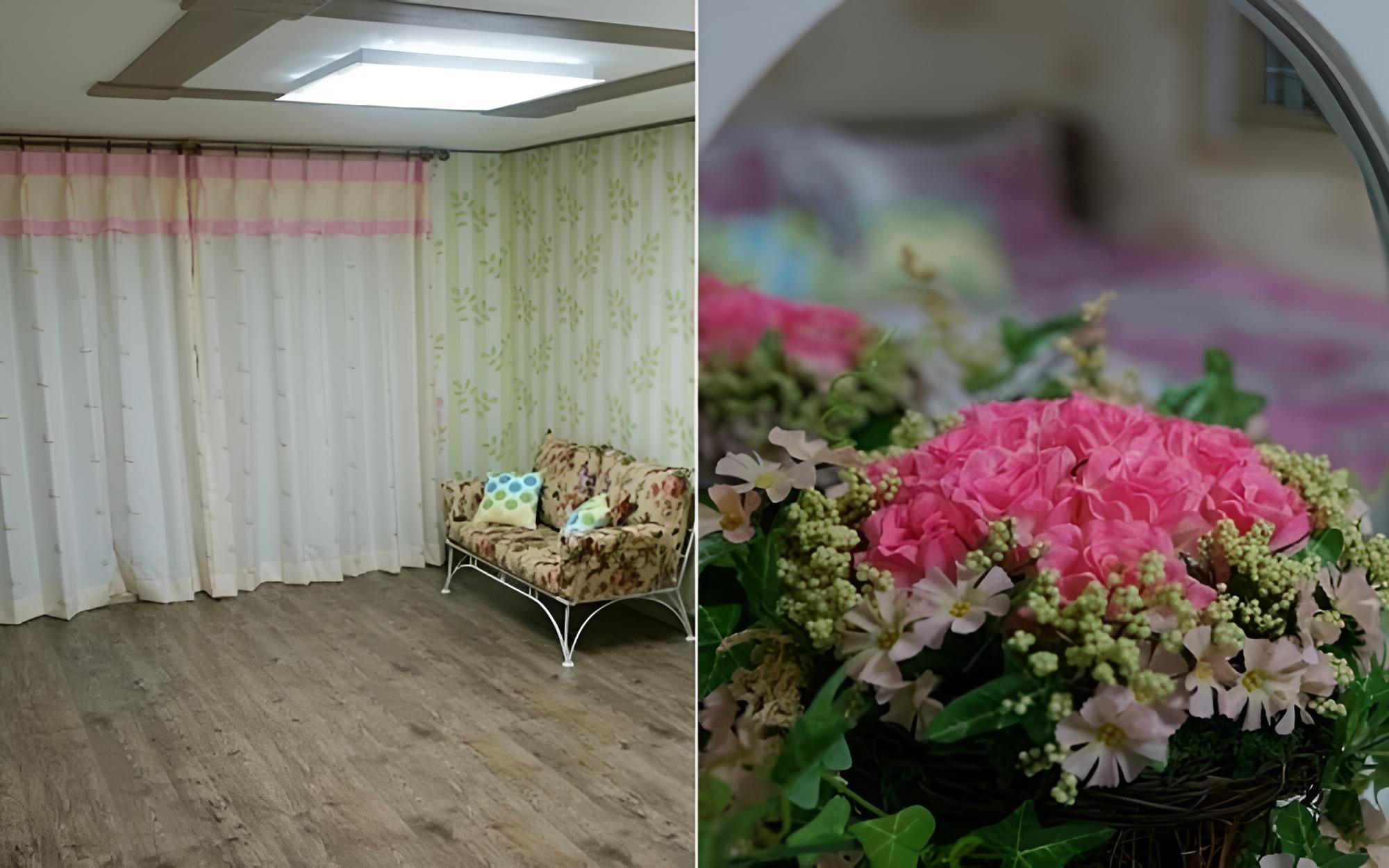 Room (Rodante)