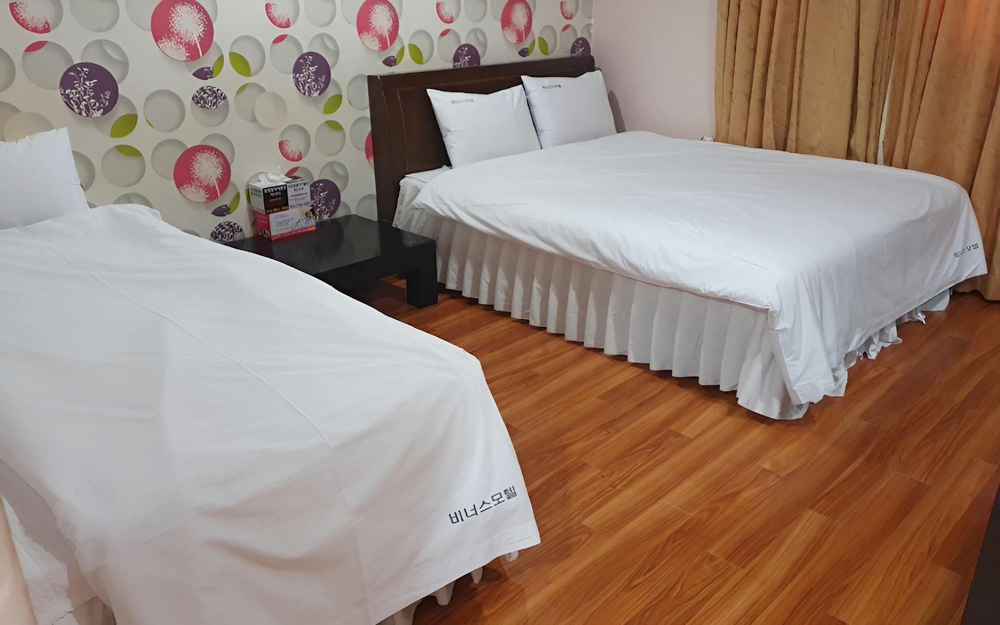 Room (Twin Room)