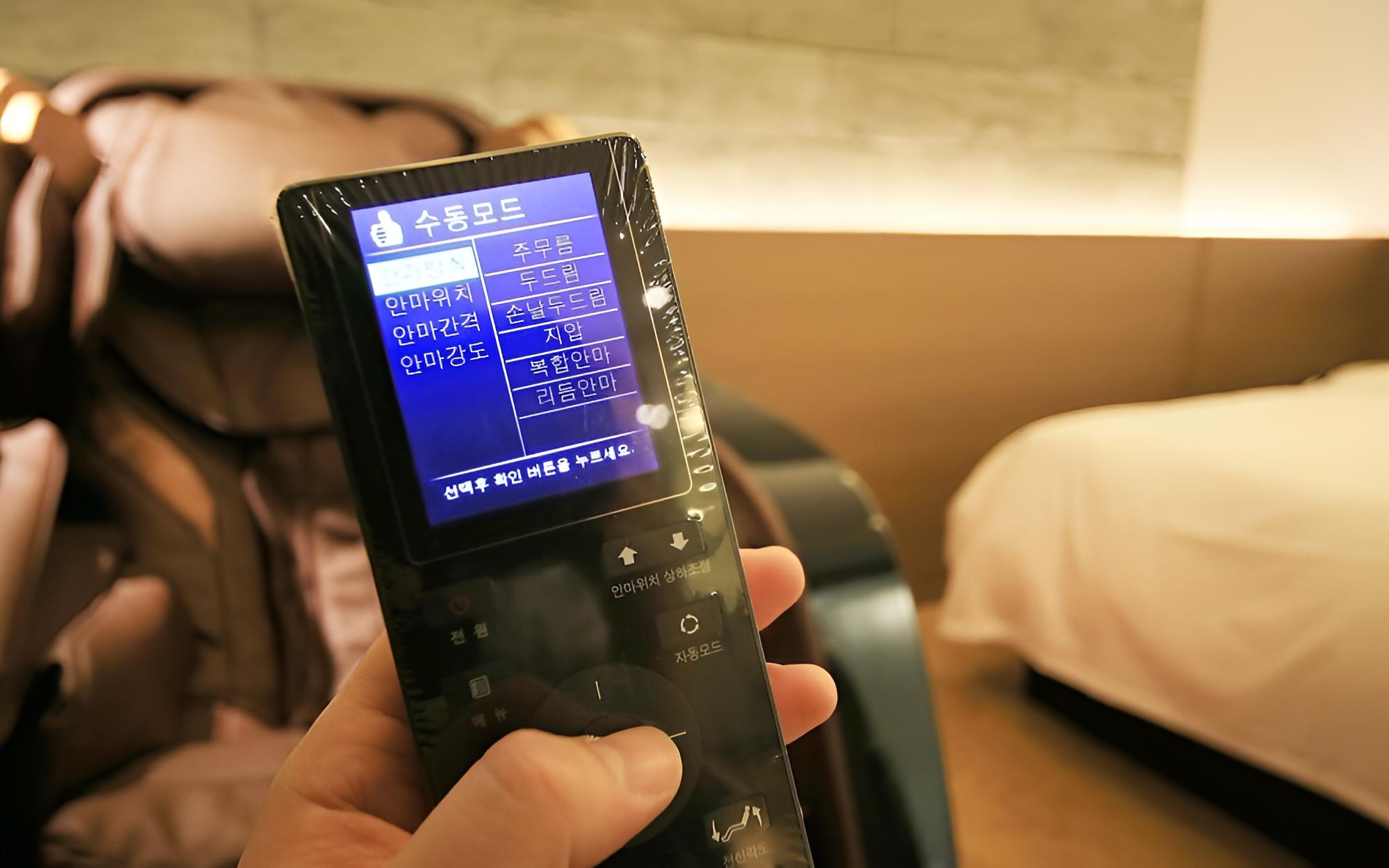 Room (VVIP) - Photo 15