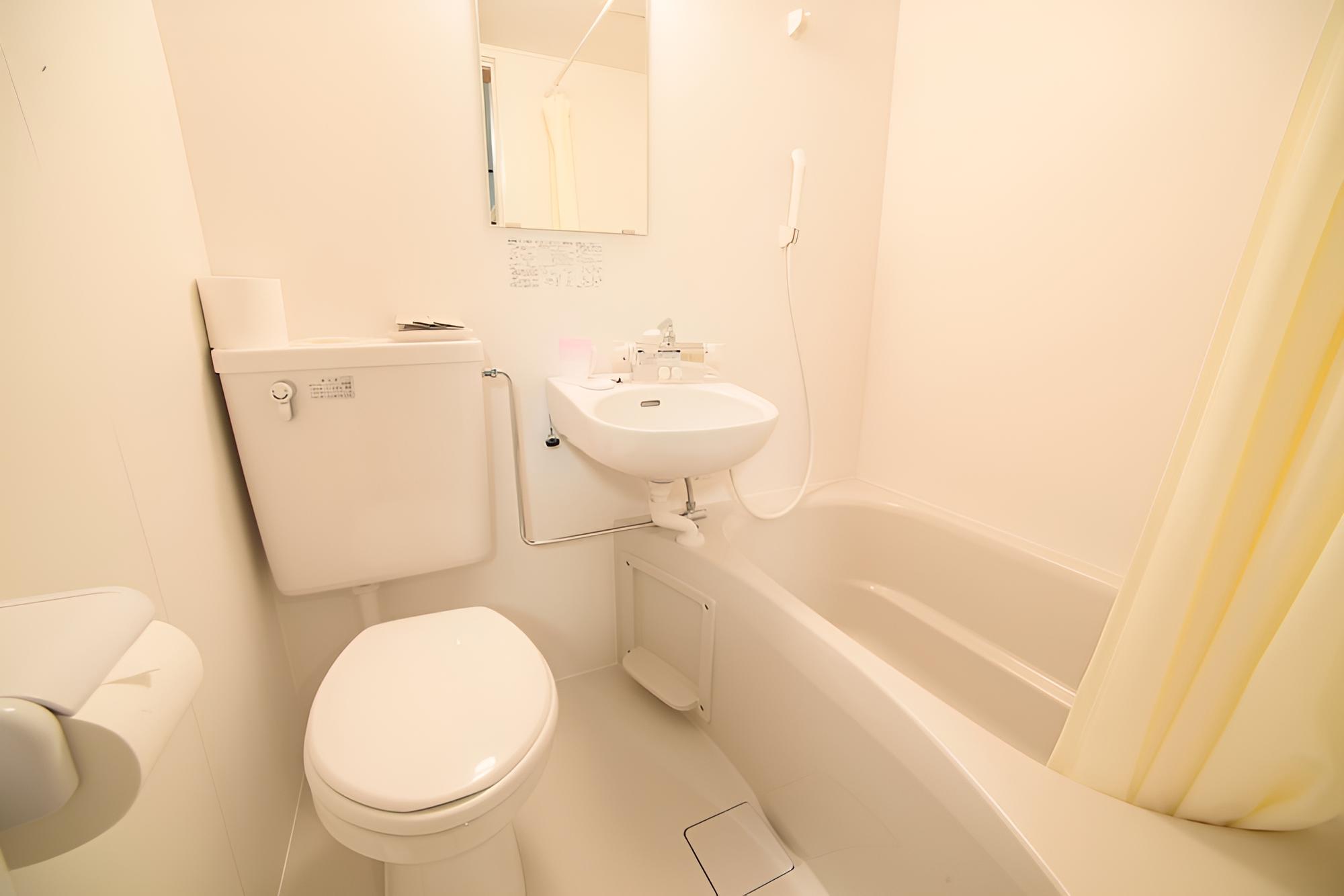 Japanese Style Room, New Building , Max 5 person with bath and toilet