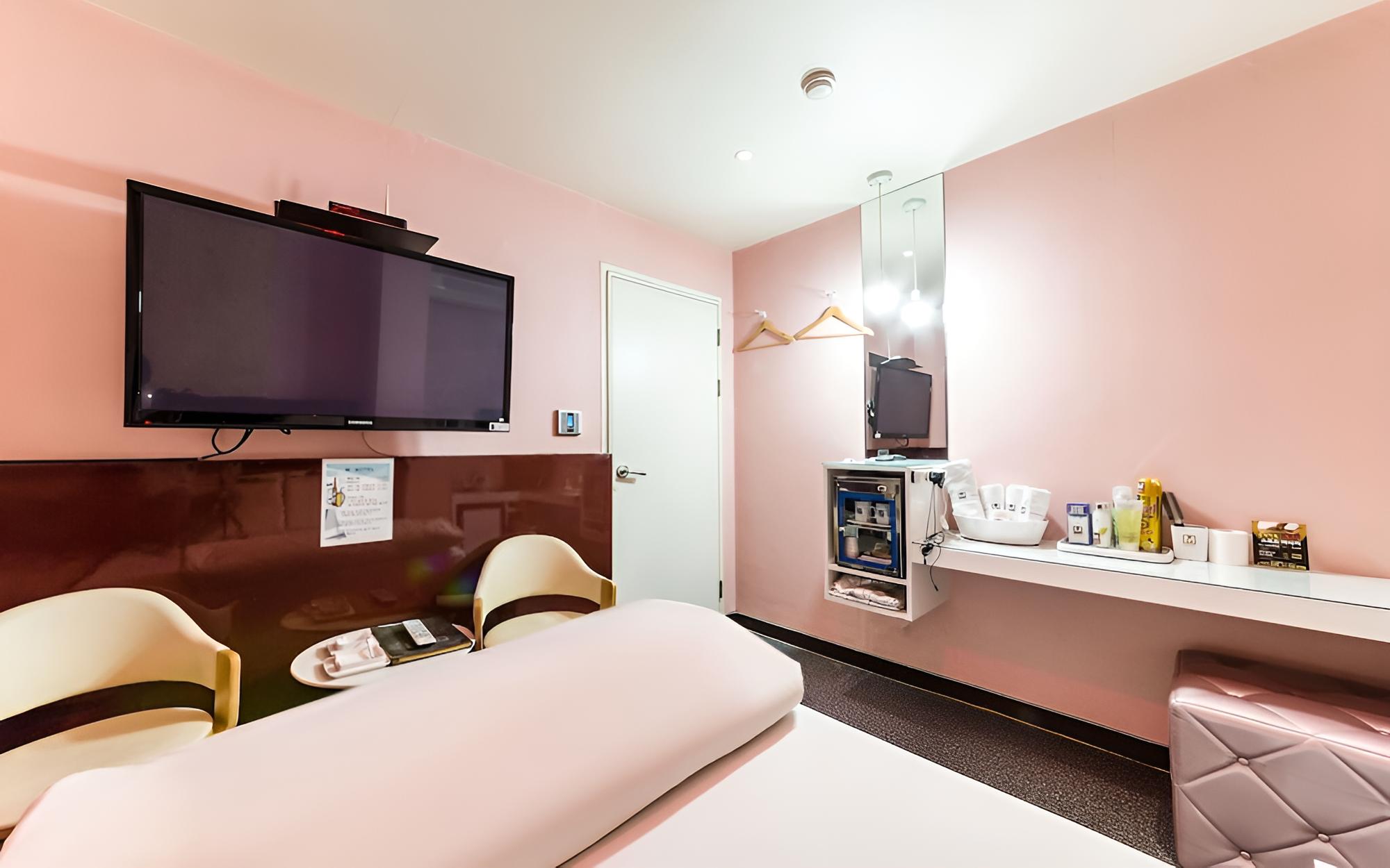 Room (MINI)