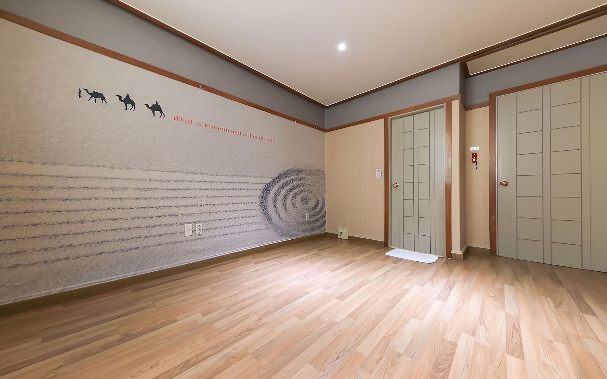 Room (Ondol Room) photo 2