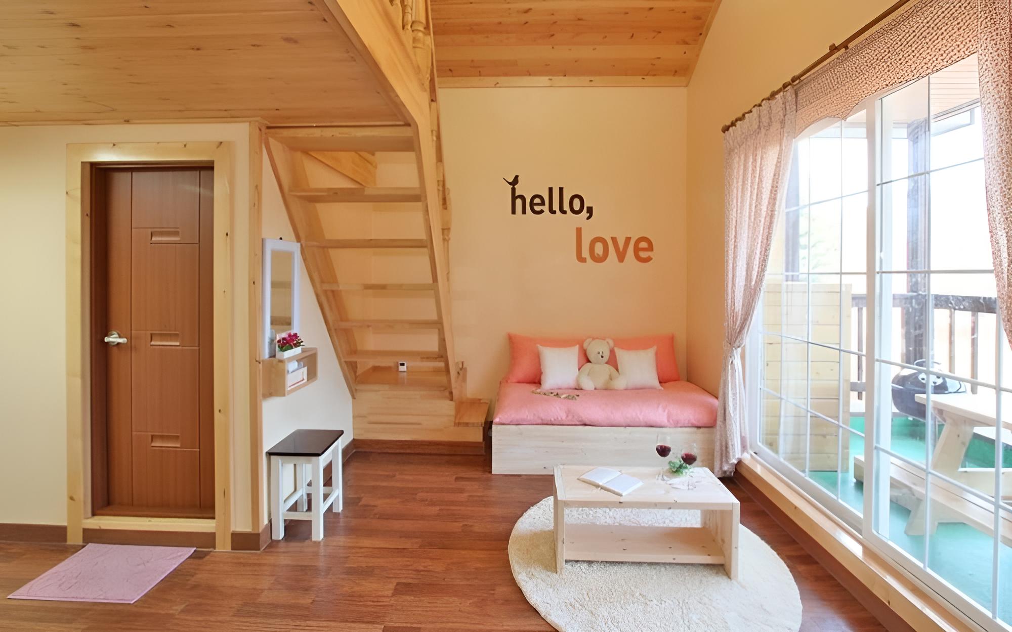 Room (Jiknyeo Star)