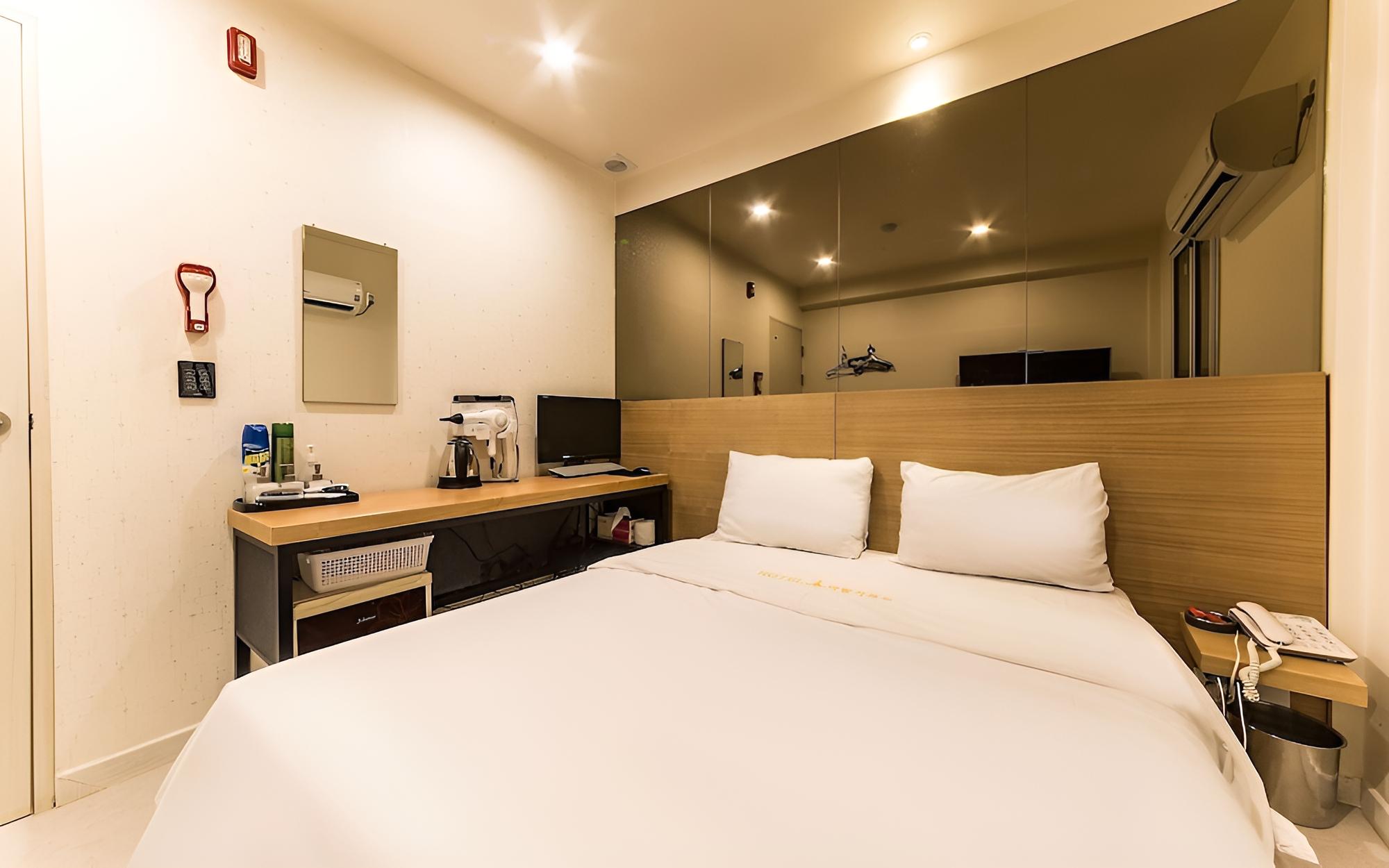 Room (Mini Room)