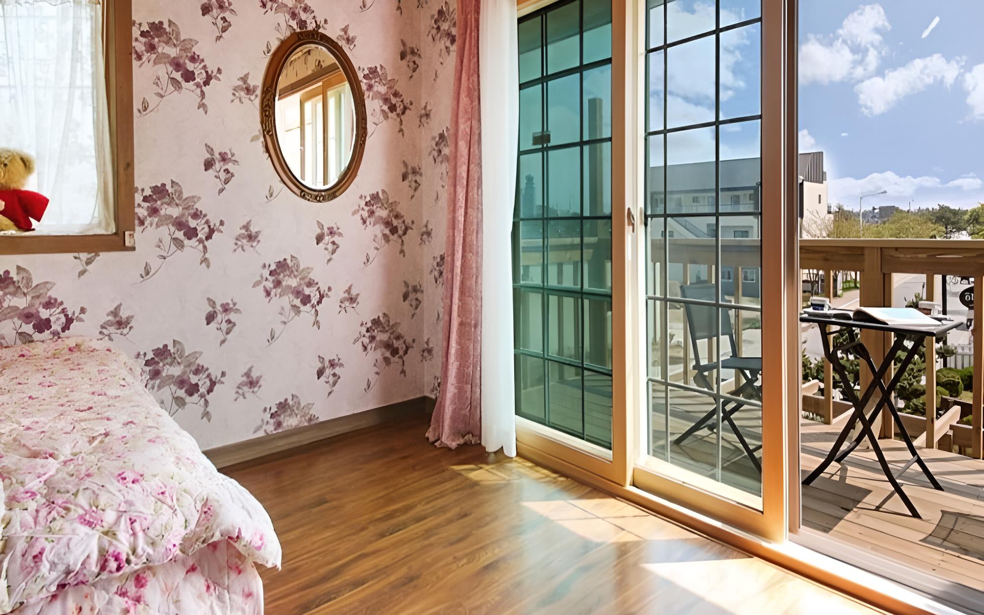 Room (Verbener)