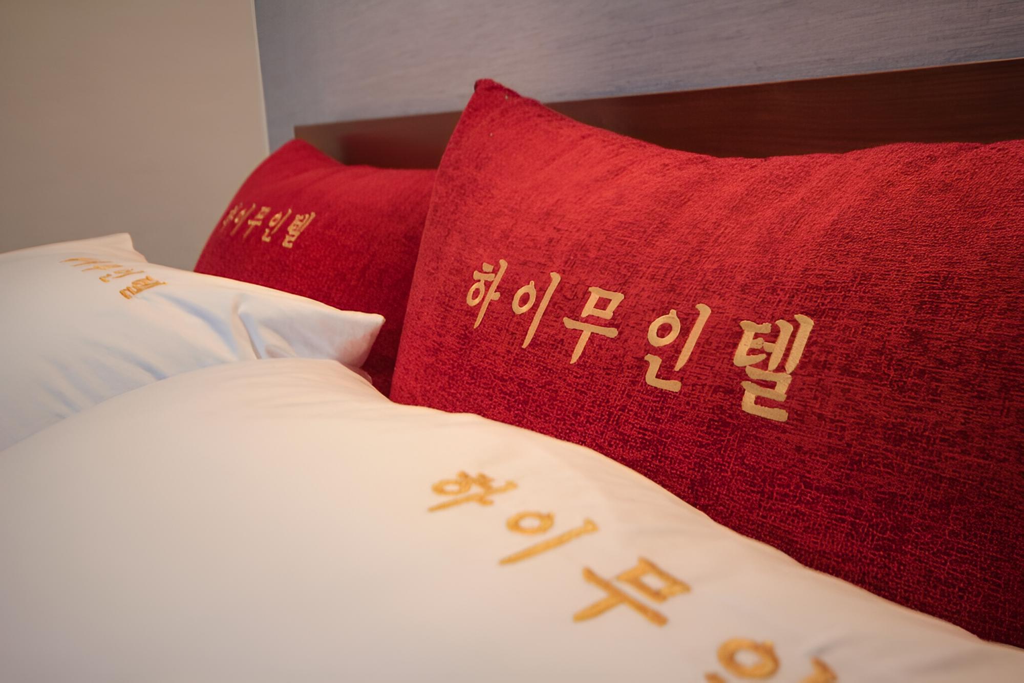 Room (General room (hot water mat room insp)