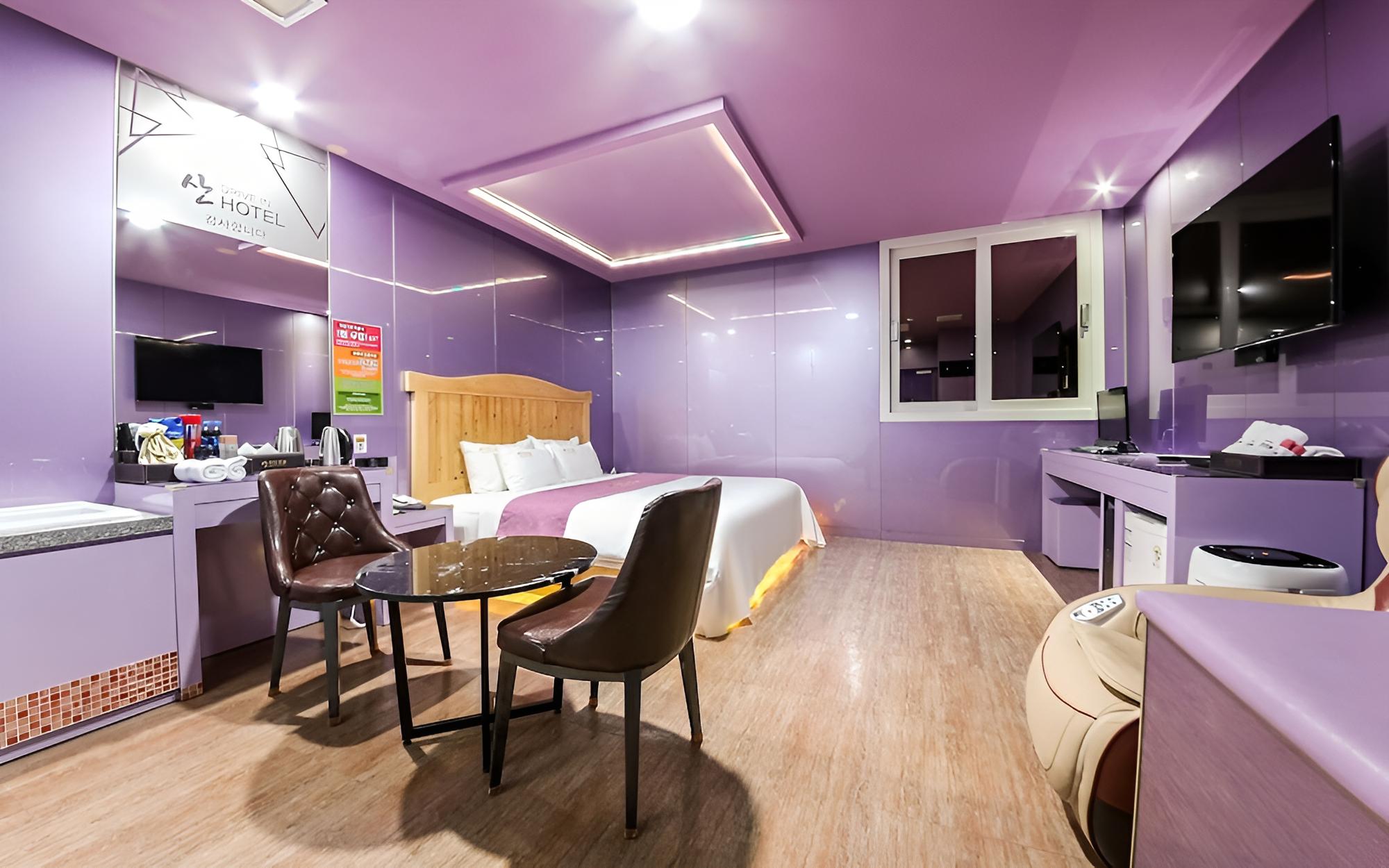 Room (Purple (massage chair air purifier wh)