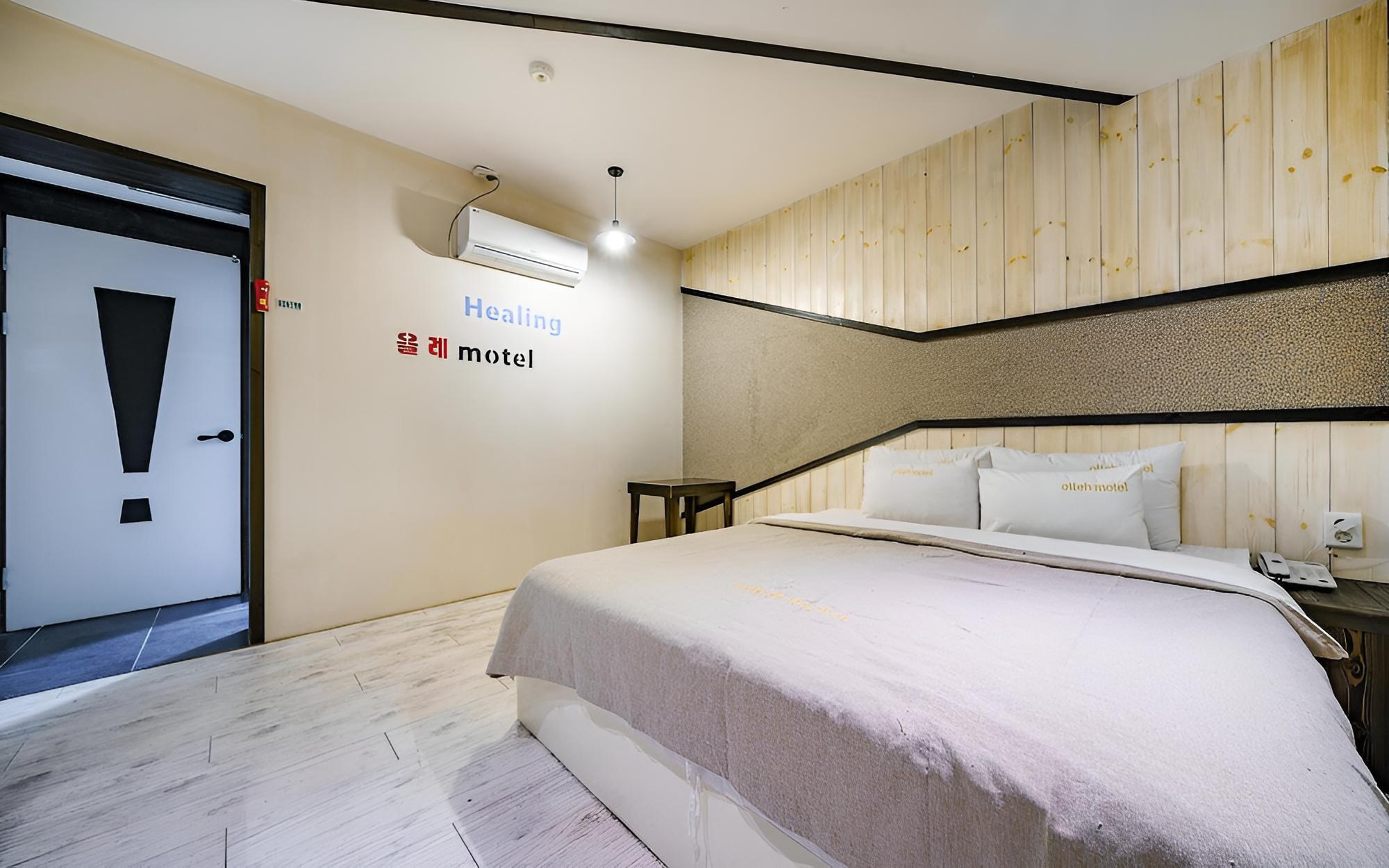 Room (Standard)