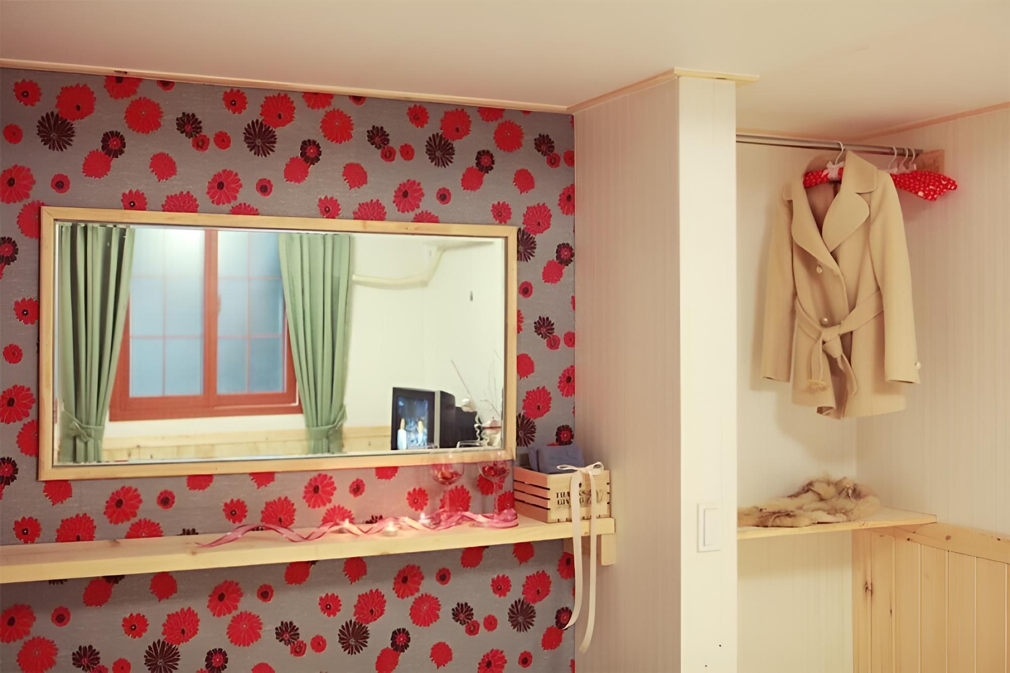 Room (Calendula )