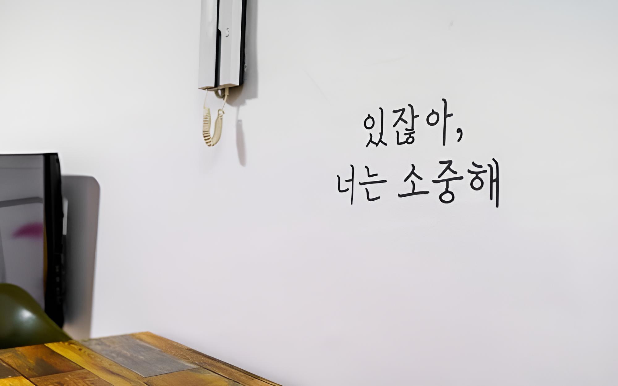 Room (Pine Tree No 3 (Ocean View Glamping B) - Photo 8